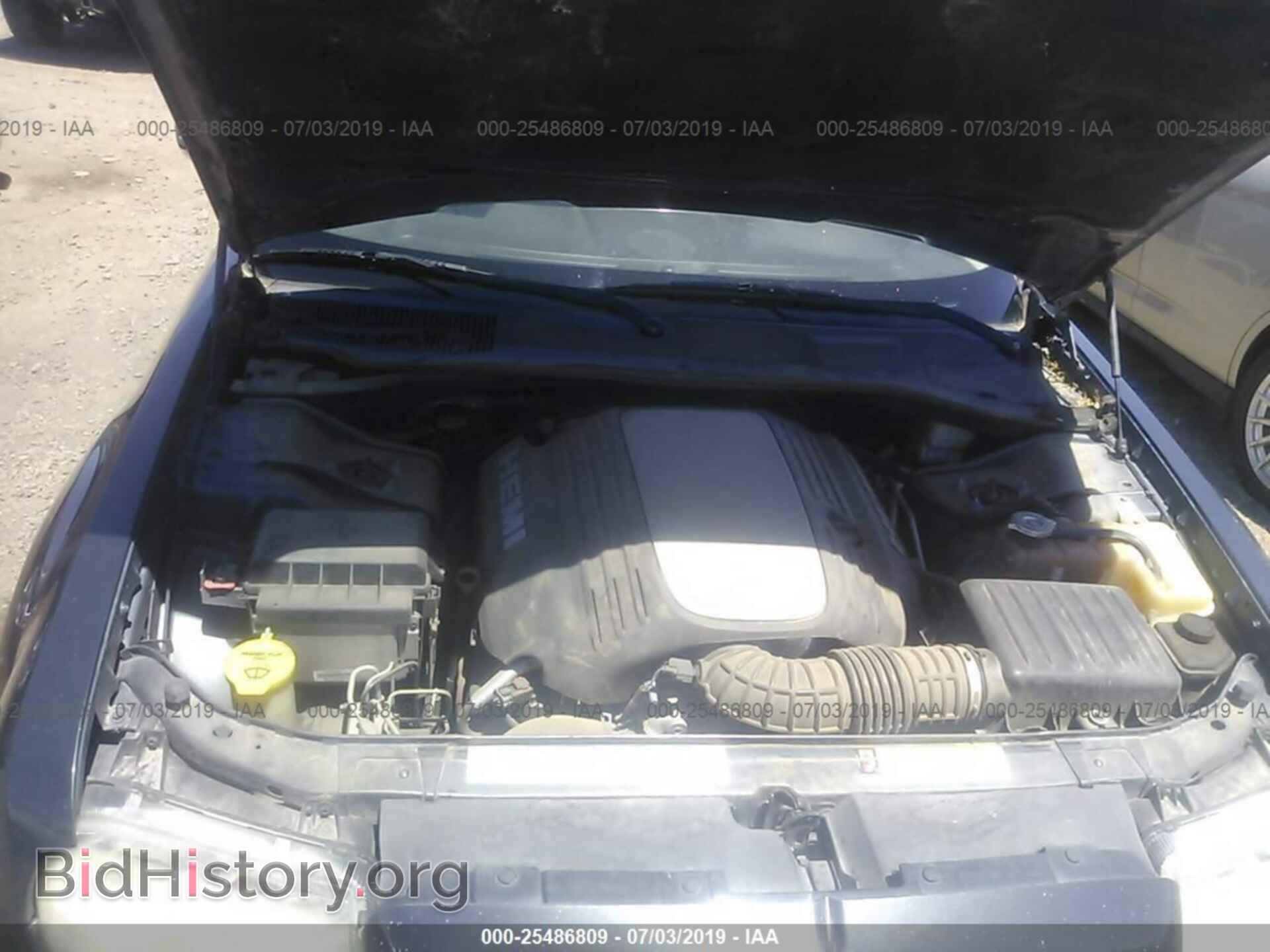 2007 CHRYSLER 300C - VIN: 2C3KA63H77H684579 - Фото 10
