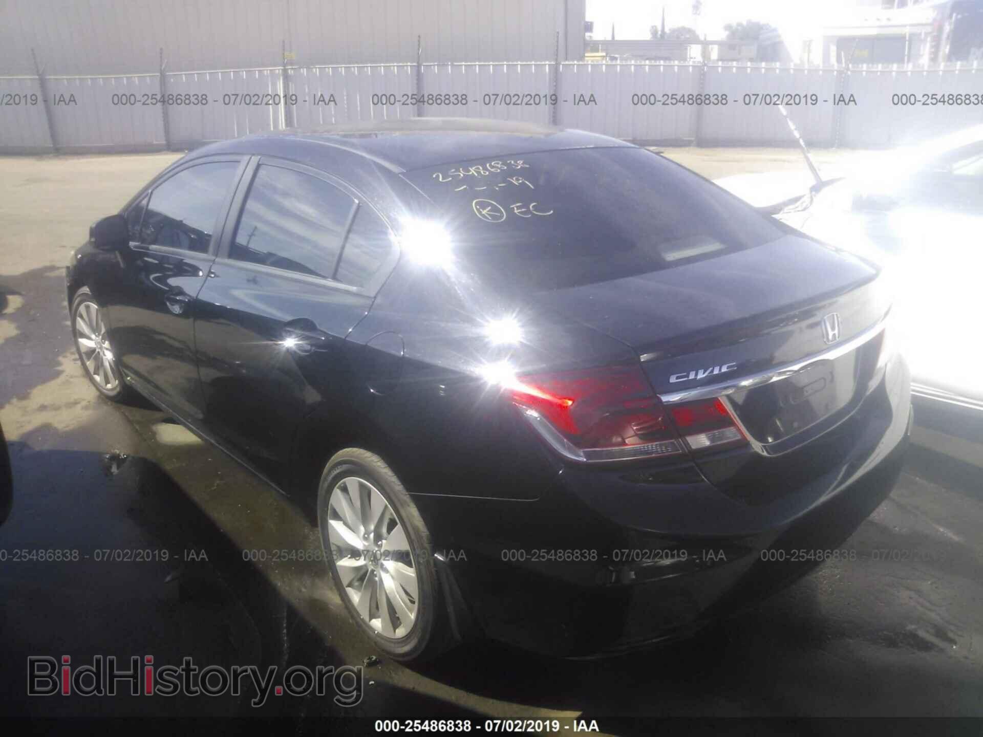 2013 HONDA CIVIC - VIN: 2HGFB2F82DH545228 - Фото 3