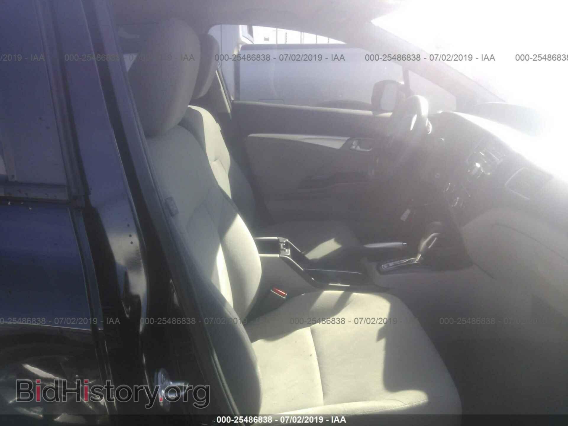 2013 HONDA CIVIC - VIN: 2HGFB2F82DH545228 - Фото 5