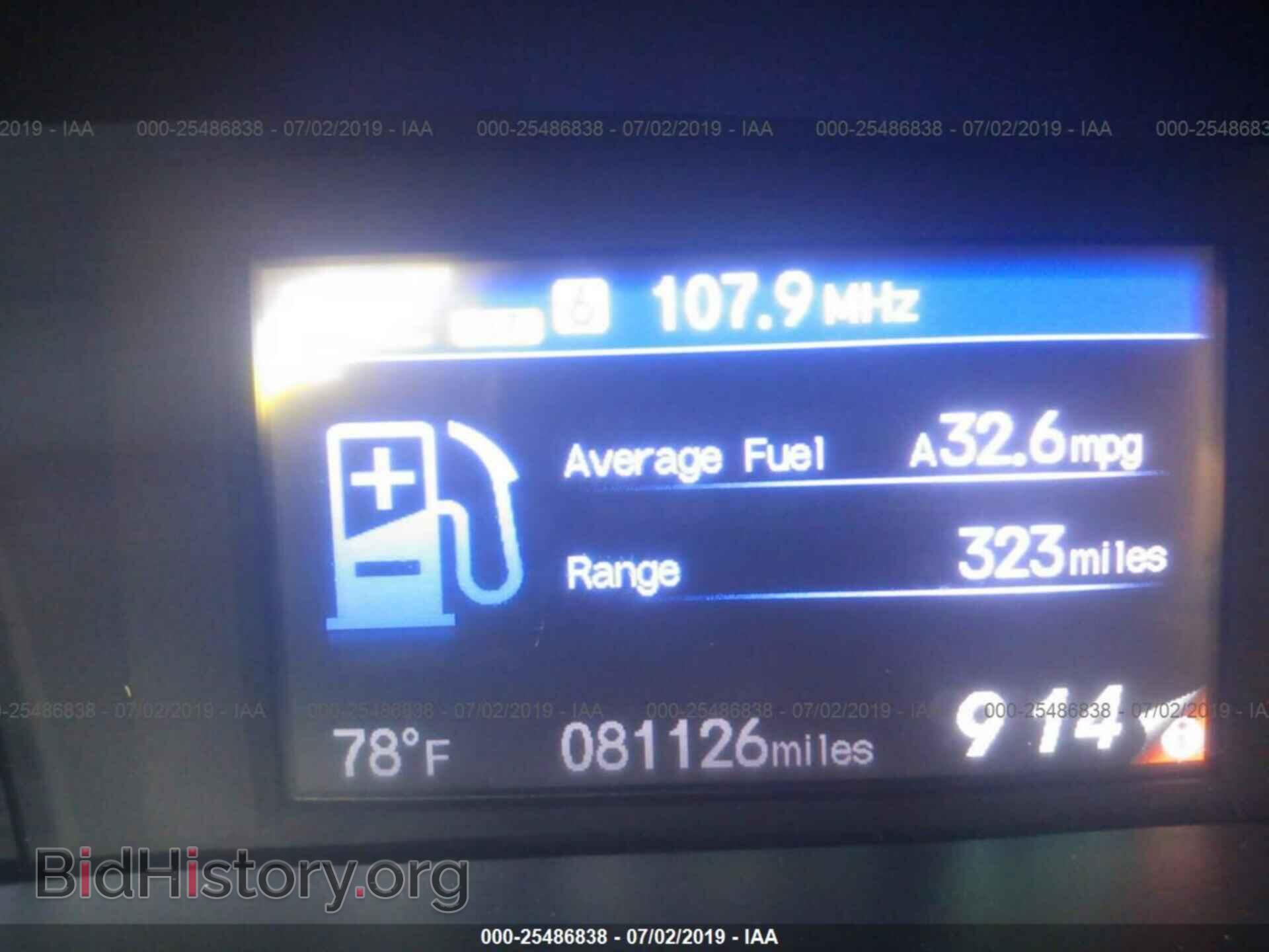 2013 HONDA CIVIC - VIN: 2HGFB2F82DH545228 - Фото 7