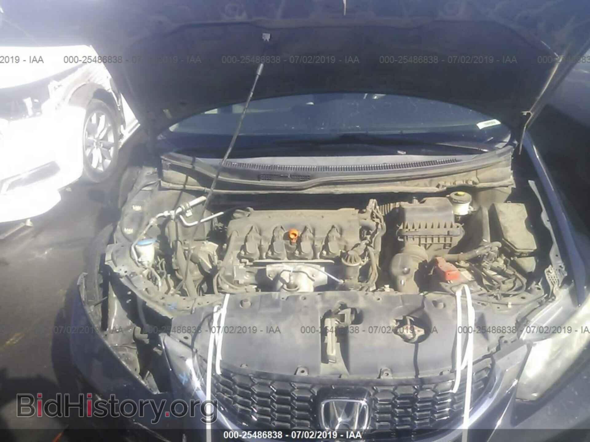 2013 HONDA CIVIC - VIN: 2HGFB2F82DH545228 - Фото 10