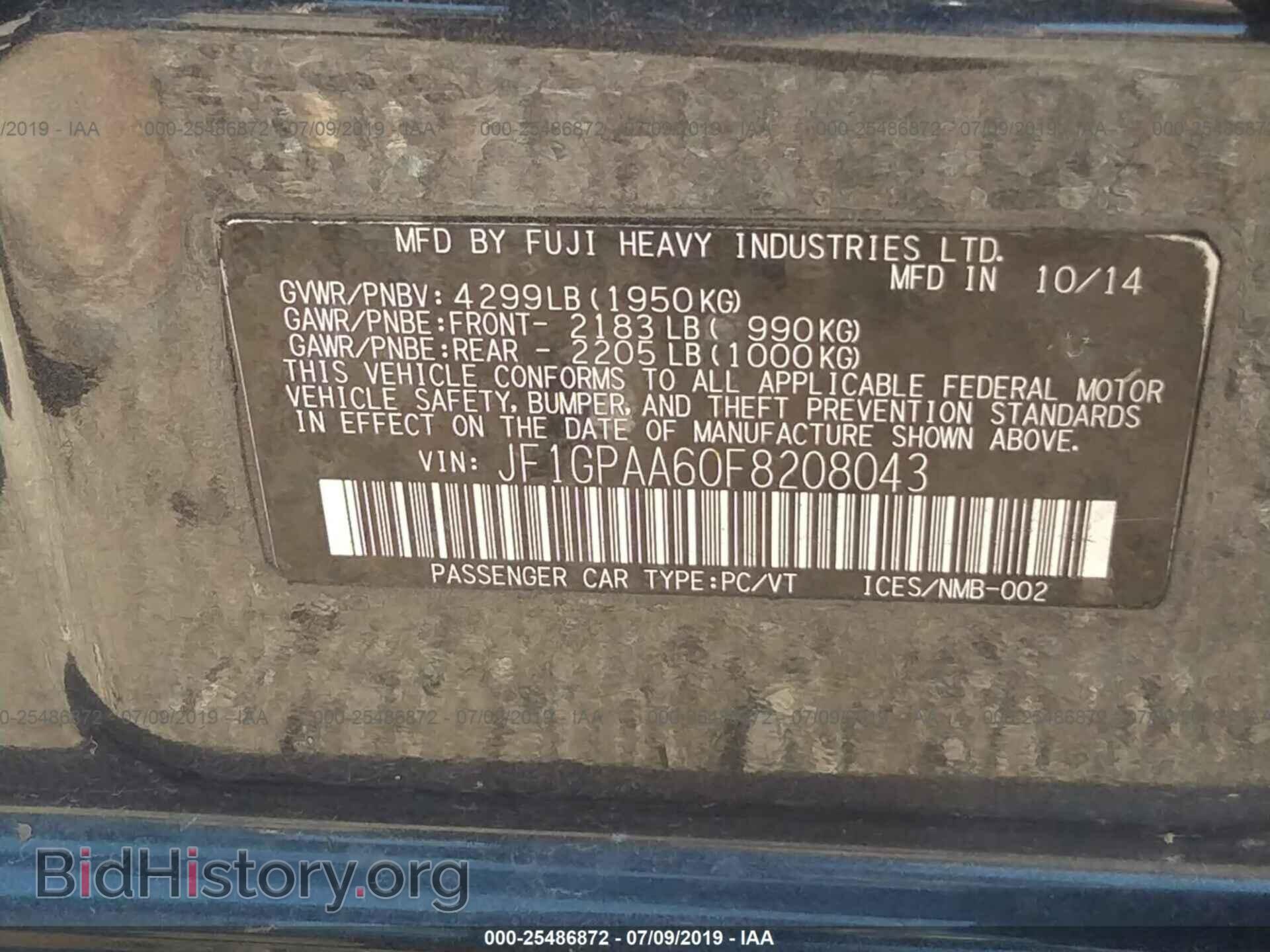 2015 SUBARU IMPREZA - VIN: JF1GPAA60F8208043 - Фото 9