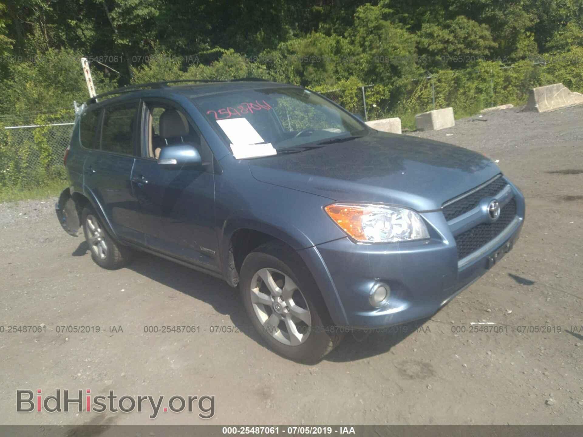 Фотография 2T3DF4DV2CW257903 - TOYOTA RAV4 2012