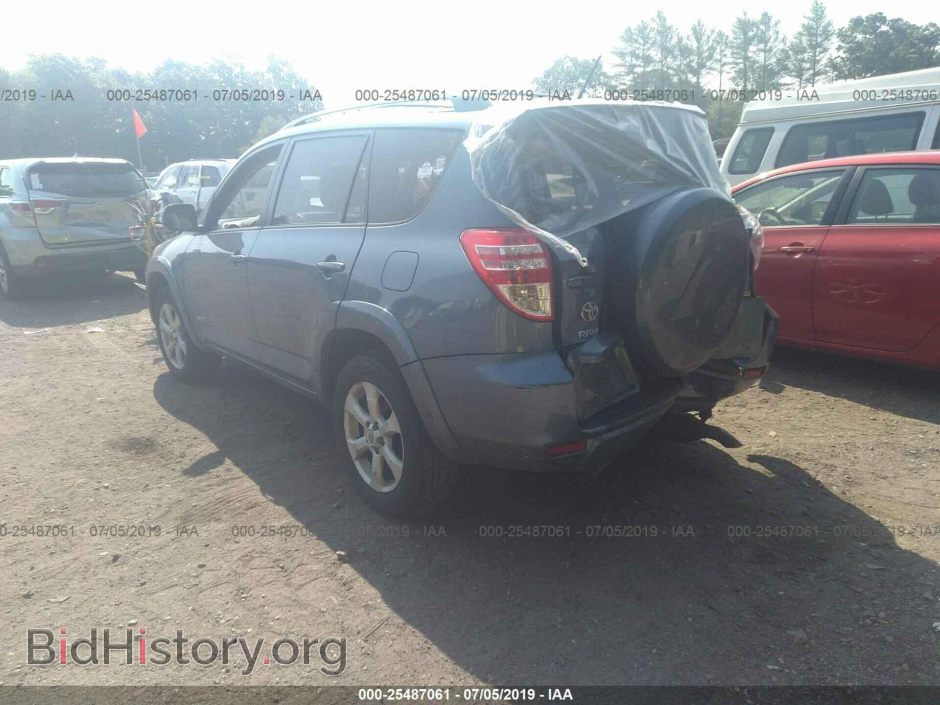 2012 TOYOTA RAV4 - VIN: 2T3DF4DV2CW257903 - Фото 3