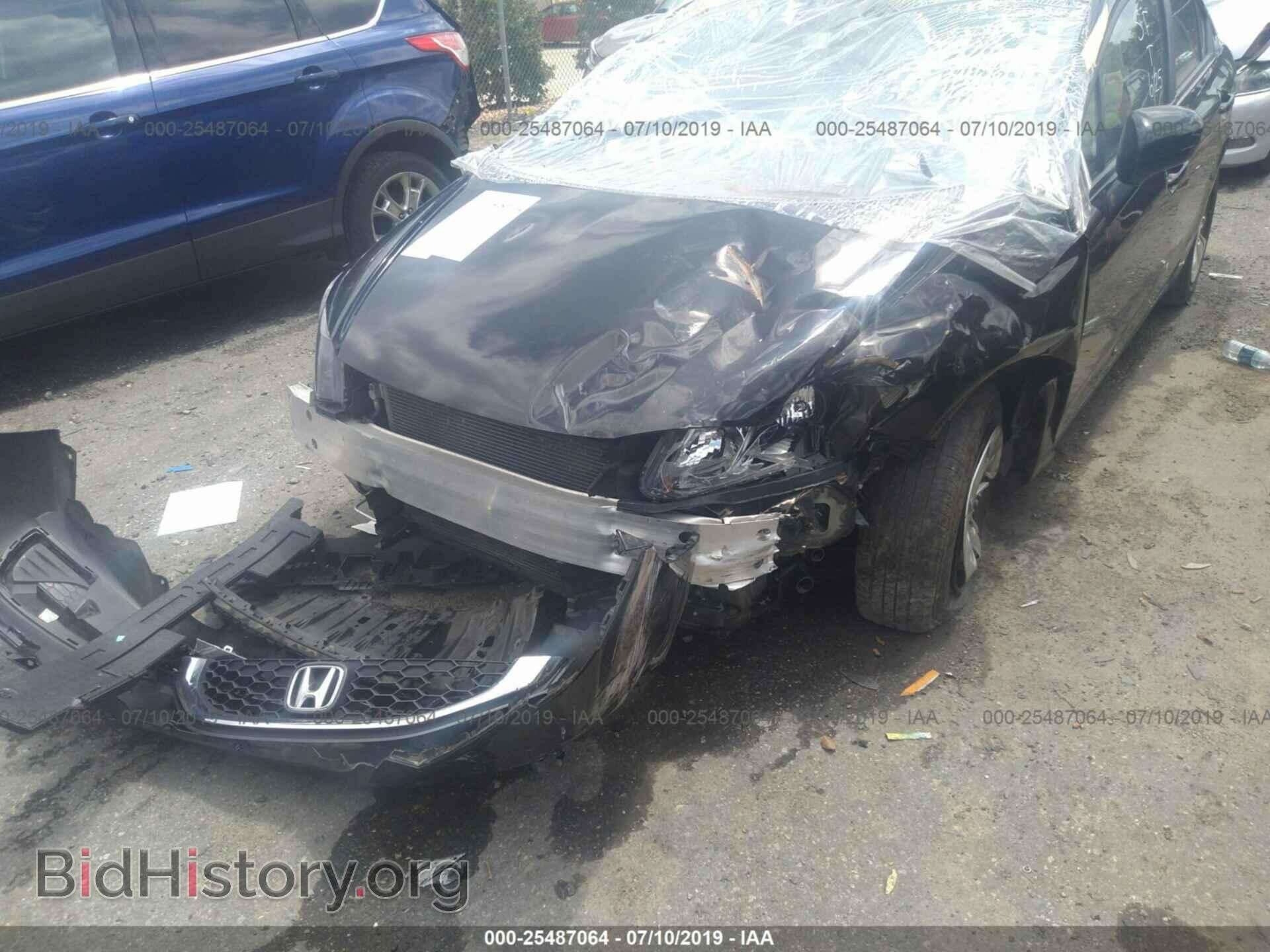 2014 HONDA CIVIC - VIN: 19XFB2F50EE205352 - Photo 6