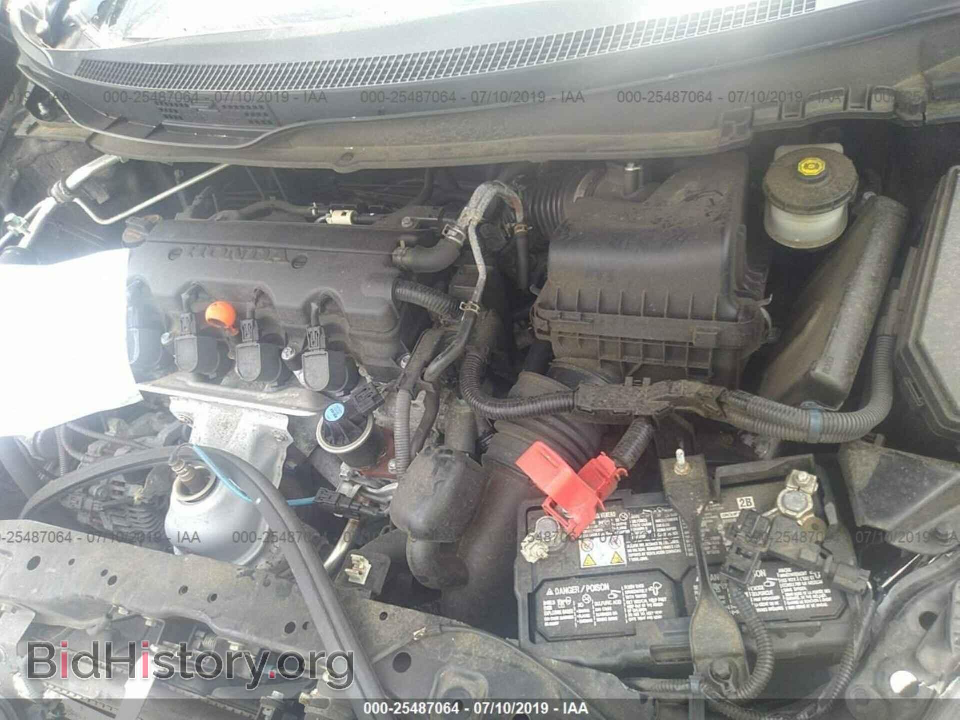 2014 HONDA CIVIC - VIN: 19XFB2F50EE205352 - Photo 10