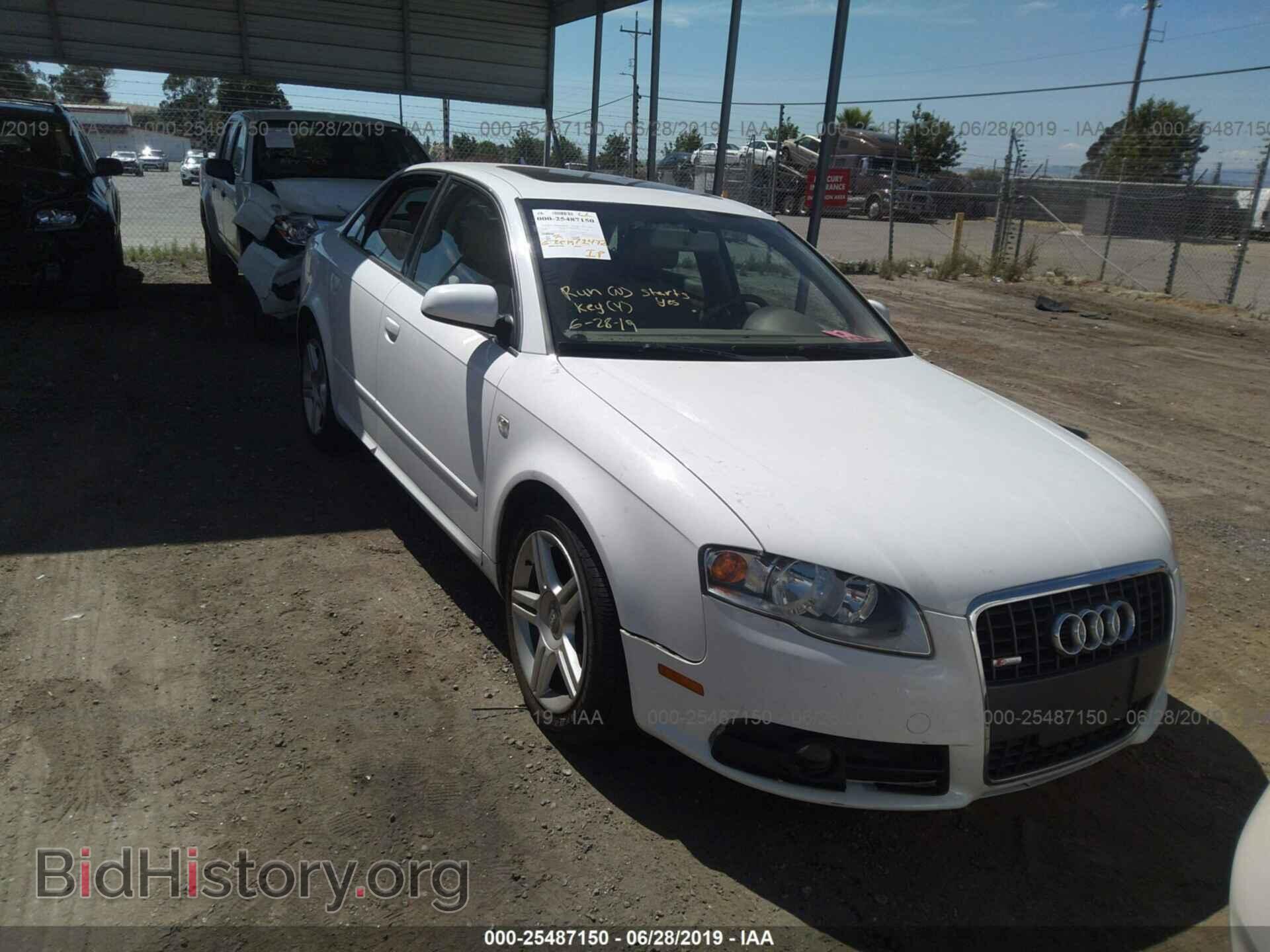 Фотография WAUDF78E18A100720 - AUDI A4 2008