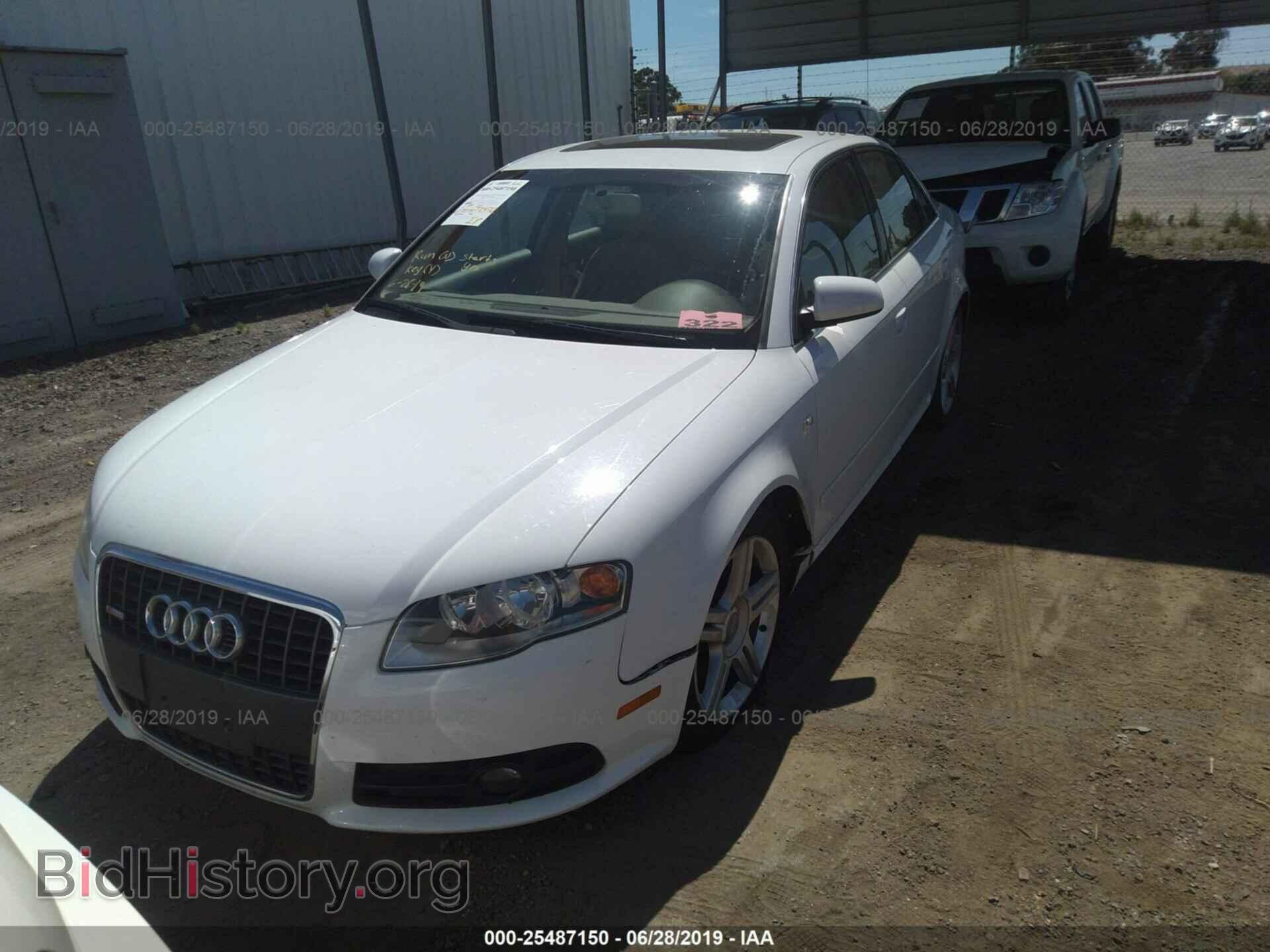2008 AUDI A4 - VIN: WAUDF78E18A100720 - Фото 2