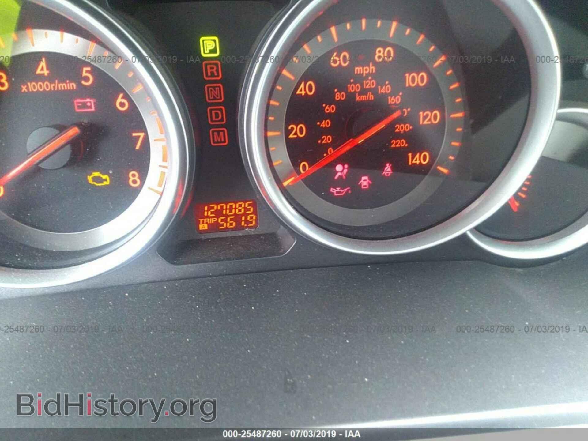 2009 MAZDA CX-9 - VIN: JM3TB38V490165952 - Фото 7