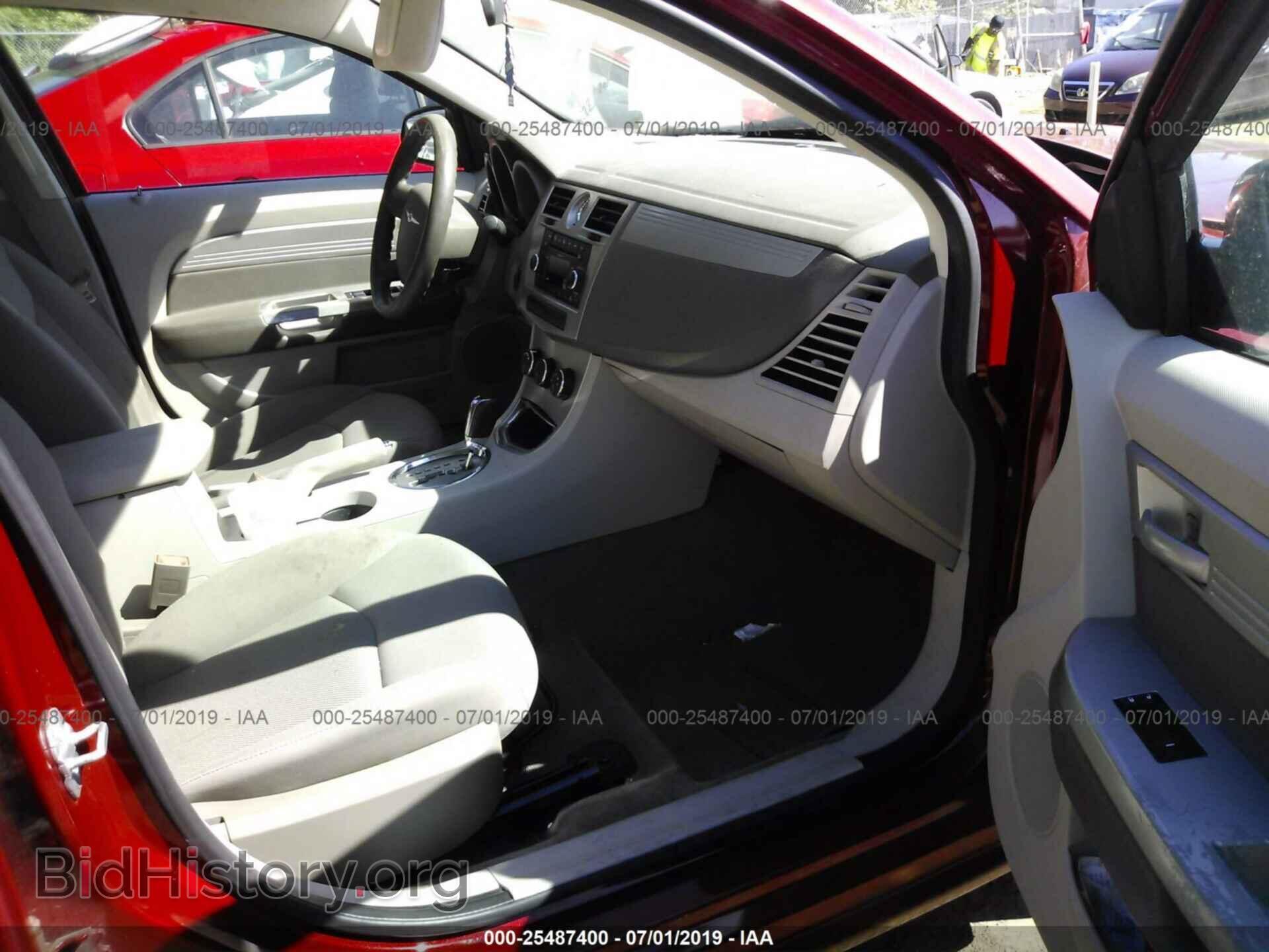 2009 CHRYSLER SEBRING - VIN: 1C3LC46B29N527773 - Фото 5