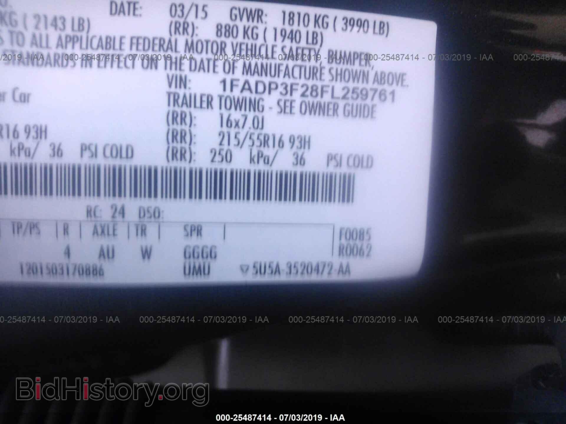 2015 FORD FOCUS - VIN: 1FADP3F28FL259761 - Фото 9