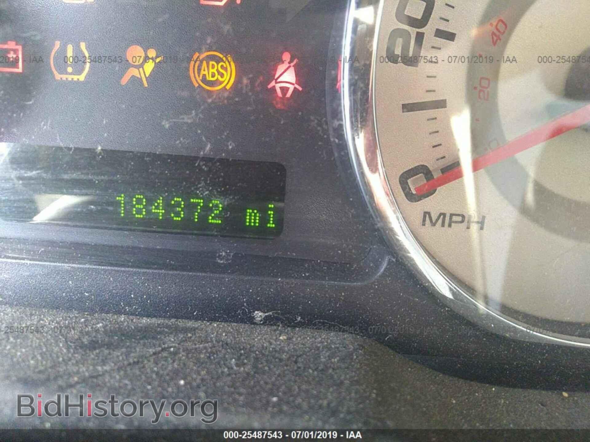 2008 FORD EDGE - VIN: 2FMDK38C28BB45056 - Photo 7