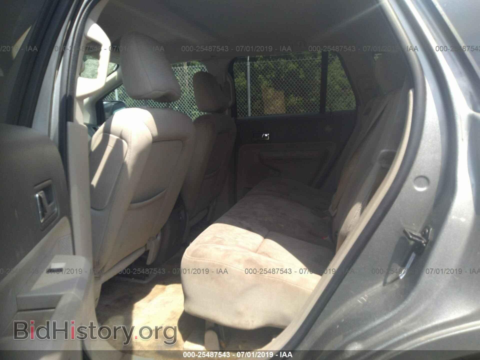 2008 FORD EDGE - VIN: 2FMDK38C28BB45056 - Photo 8
