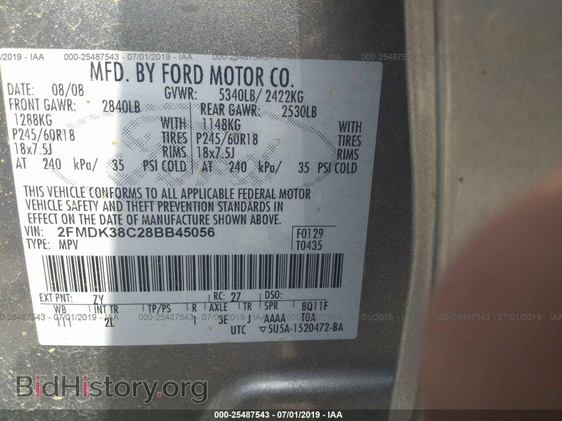 2008 FORD EDGE - VIN: 2FMDK38C28BB45056 - Photo 9