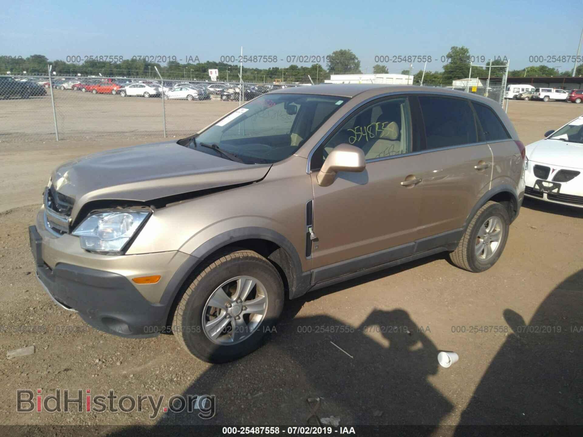 2008 SATURN VUE - VIN: 3GSCL33P98S505686 - Фото 2