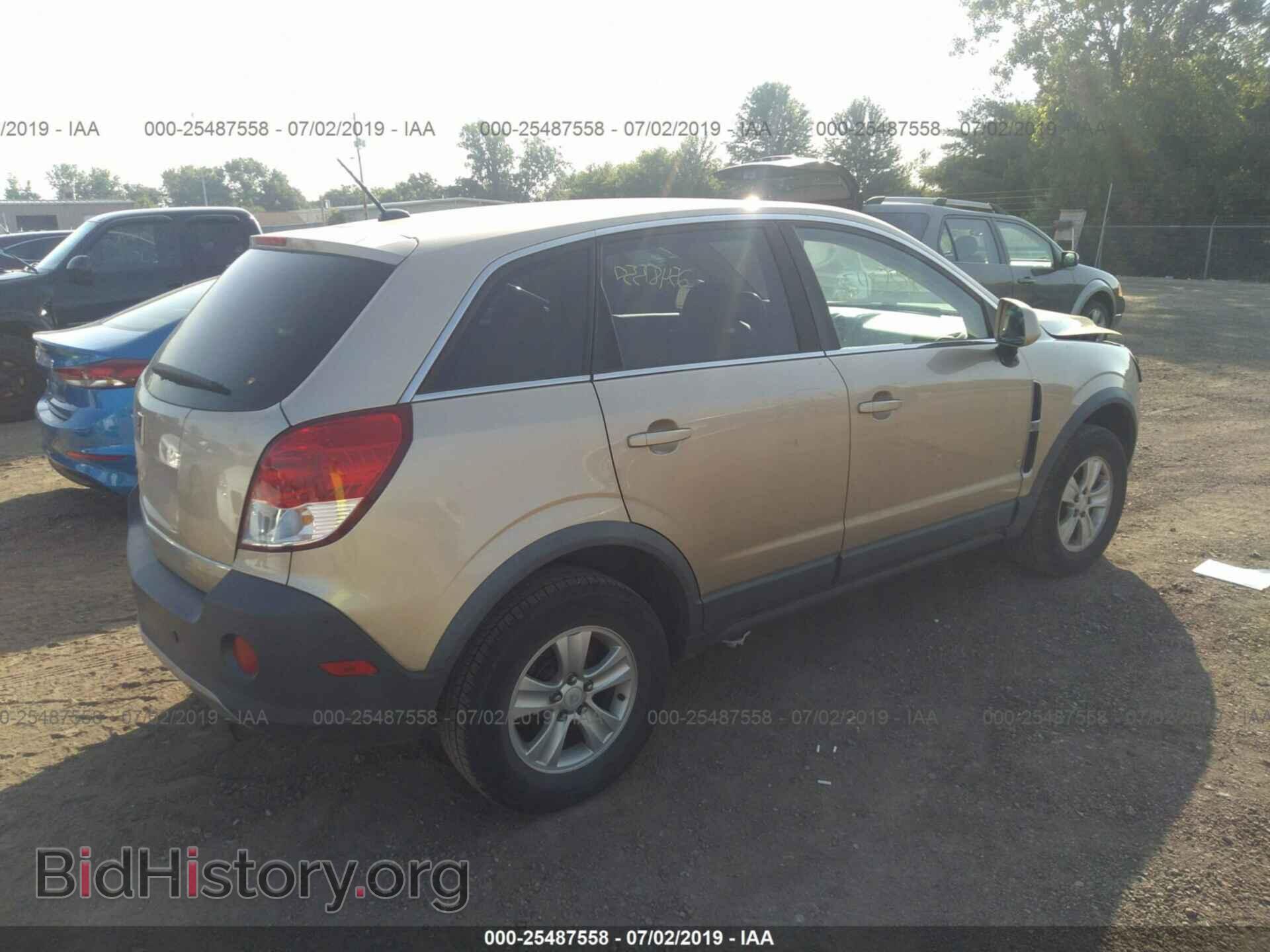 2008 SATURN VUE - VIN: 3GSCL33P98S505686 - Фото 4