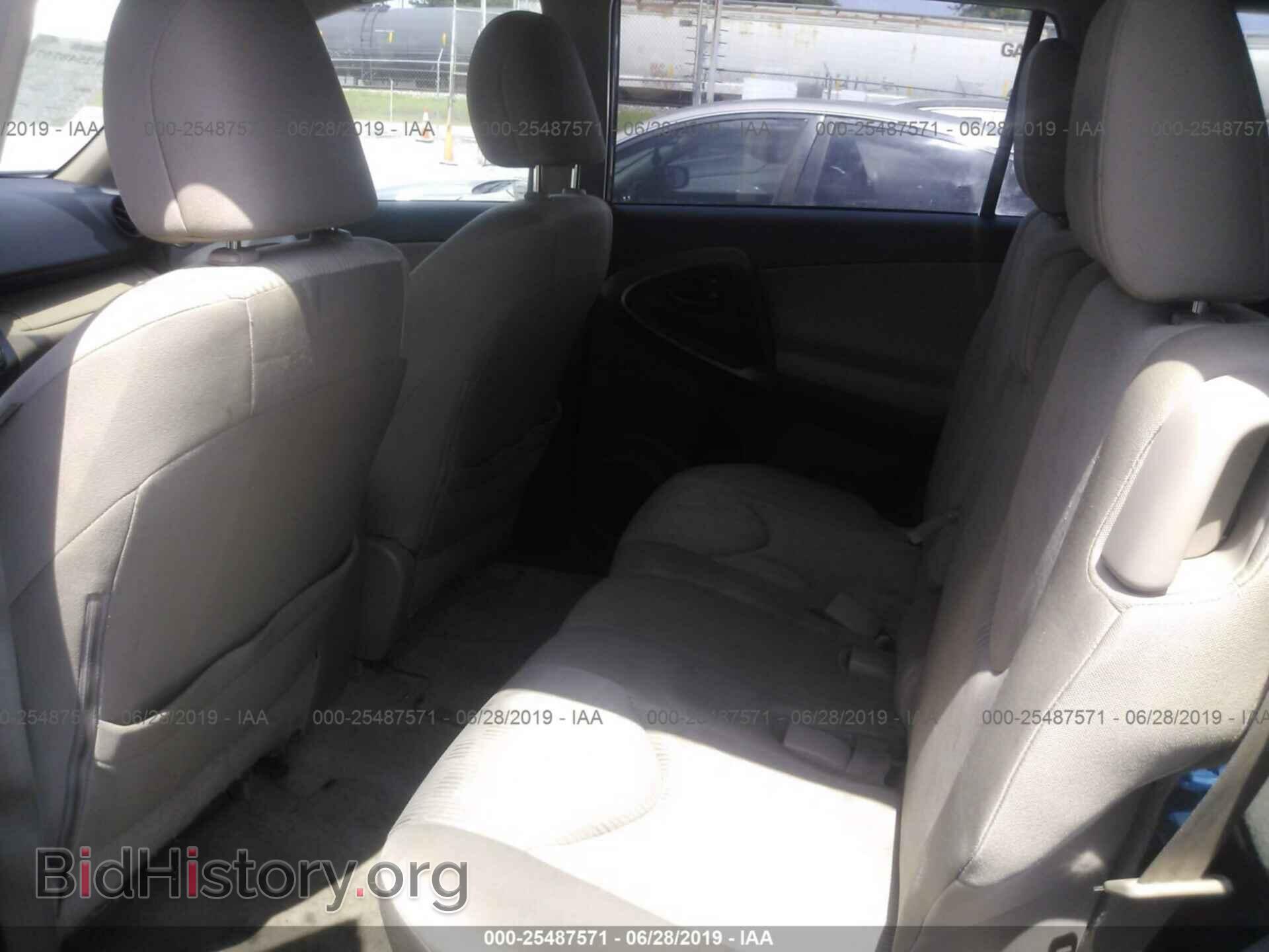 2011 TOYOTA RAV4 - VIN: 2T3KF4DV7BW100289 - Photo 8
