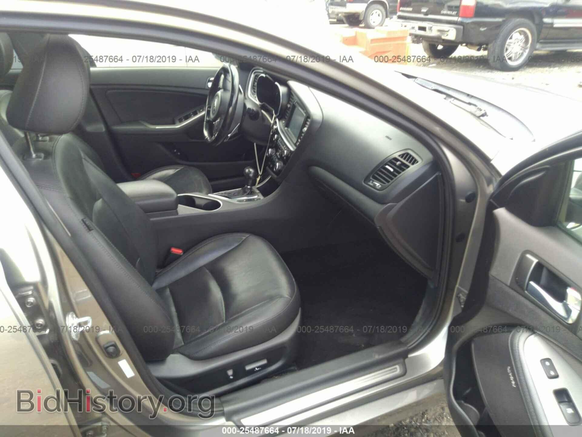 2014 KIA OPTIMA - VIN: 5XXGR4A65EG264741 - Фото 5
