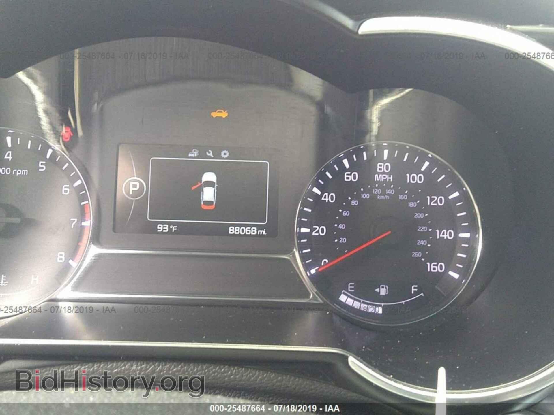 2014 KIA OPTIMA - VIN: 5XXGR4A65EG264741 - Фото 7