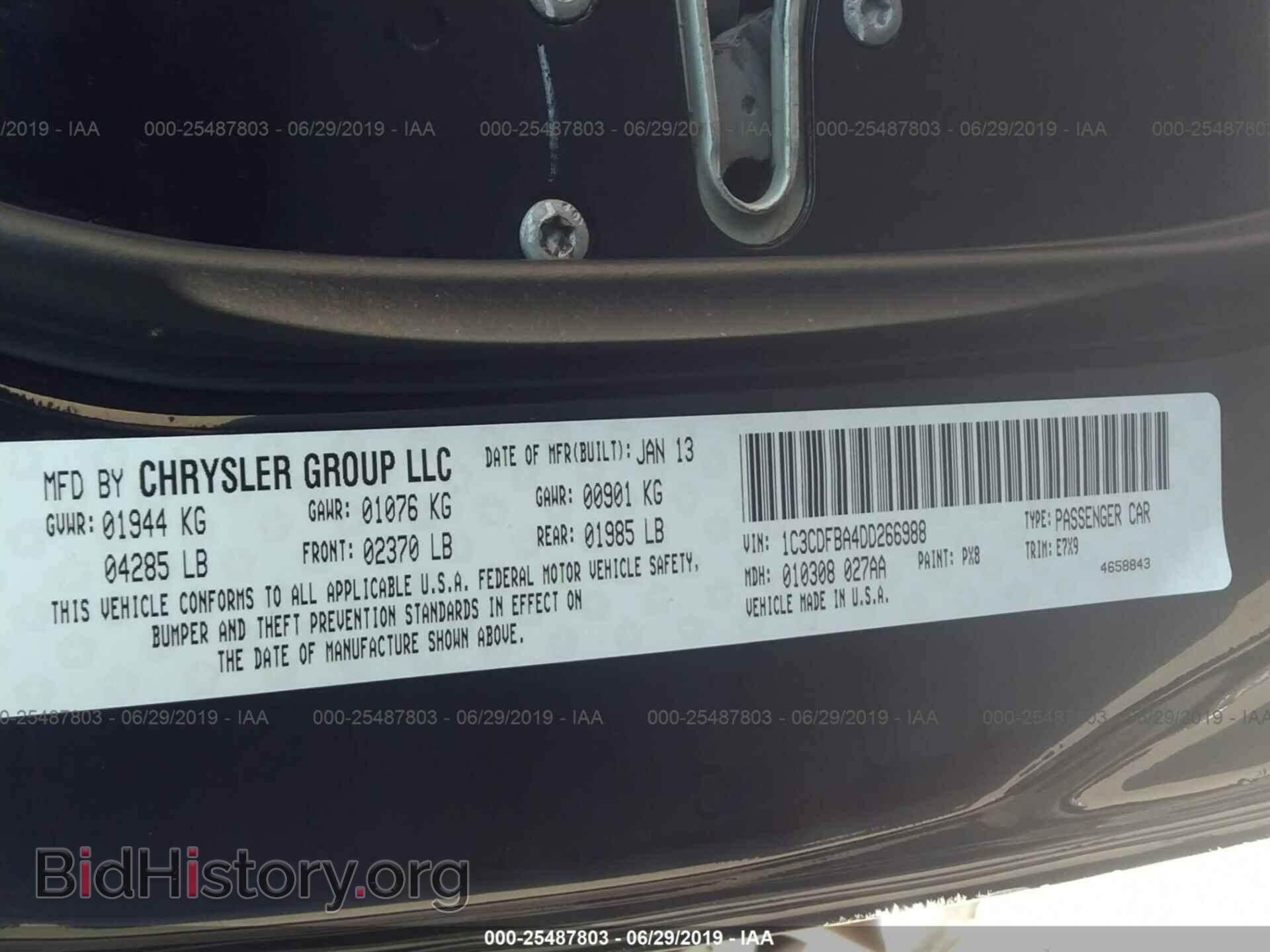 2013 DODGE DART - VIN: 1C3CDFBA4DD266988 - Photo 9
