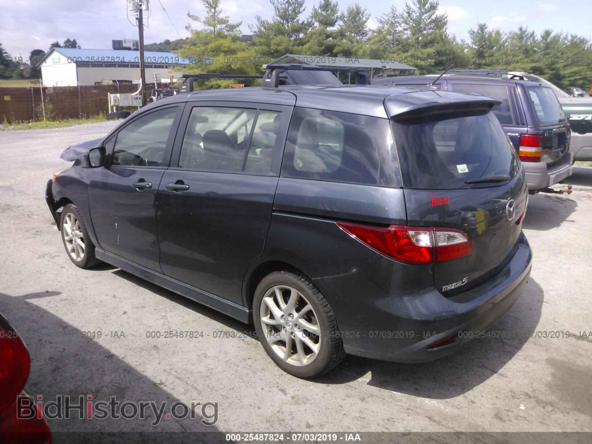 2012 MAZDA 5 - VIN: JM1CW2CL0C0128580 - Фото 3