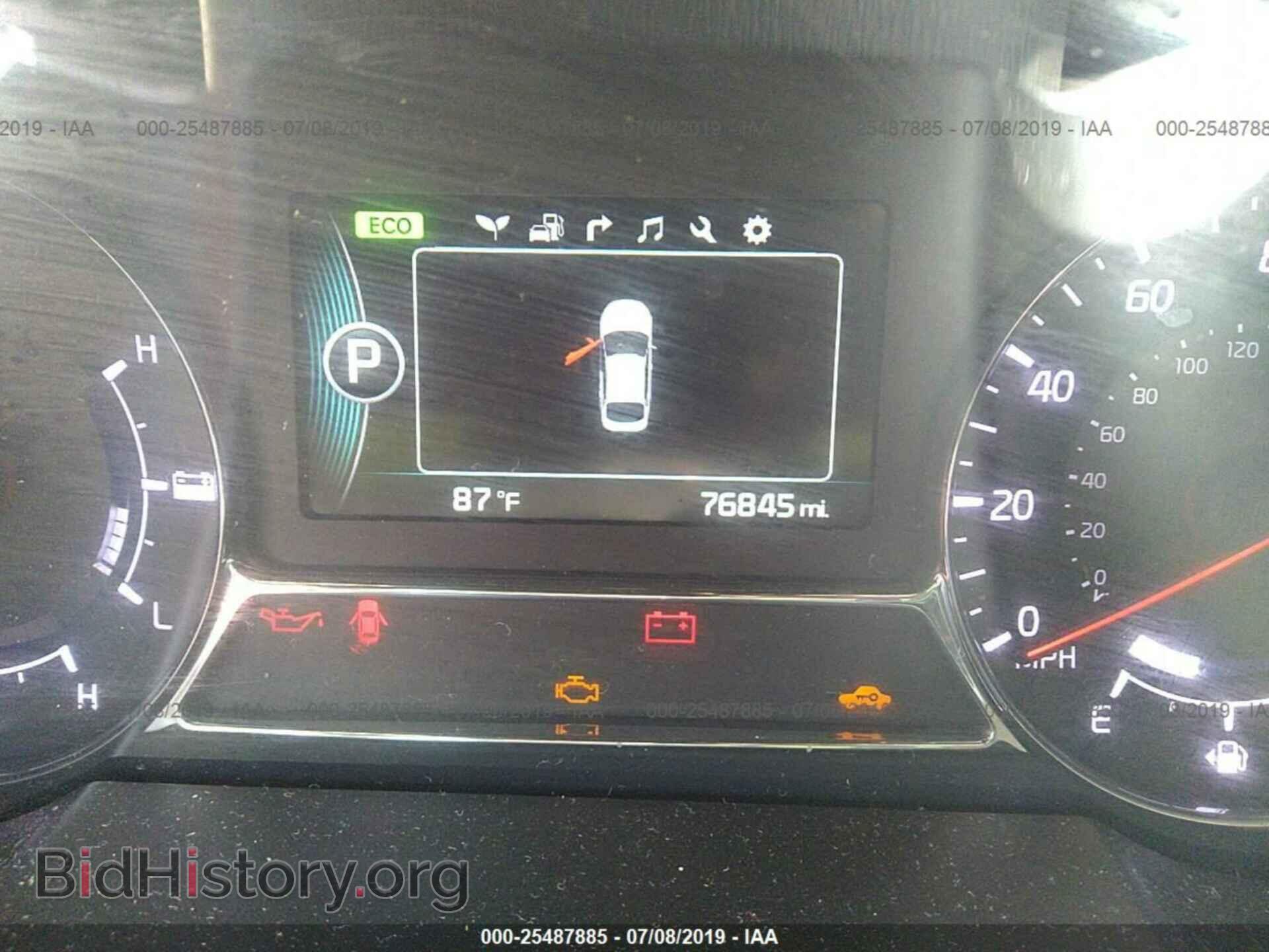 2015 KIA OPTIMA - VIN: KNAGN4AD0F5090400 - Фото 7