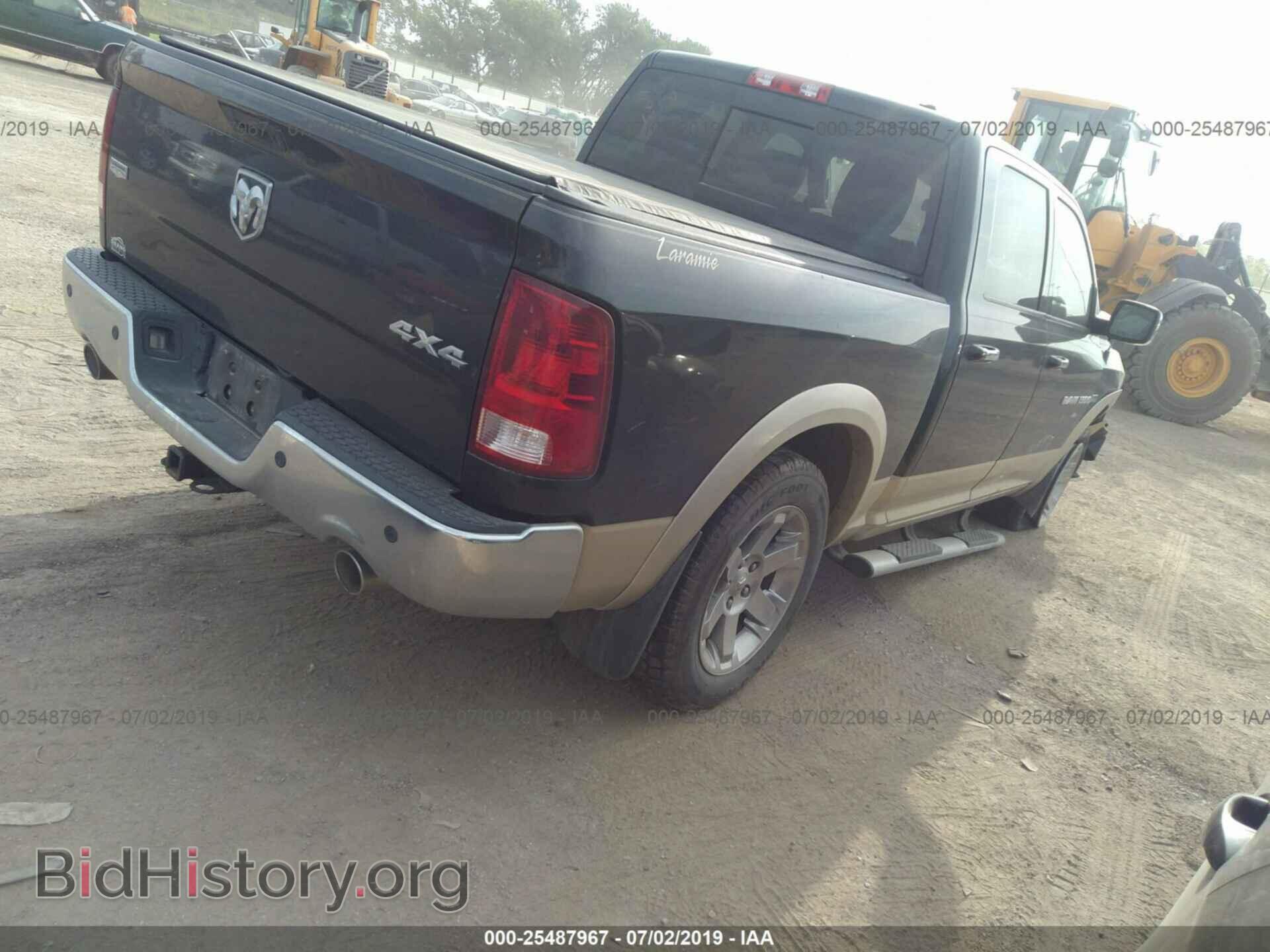 2011 DODGE RAM 1500 - VIN: 1D7RV1CT9BS519193 - Фото 4