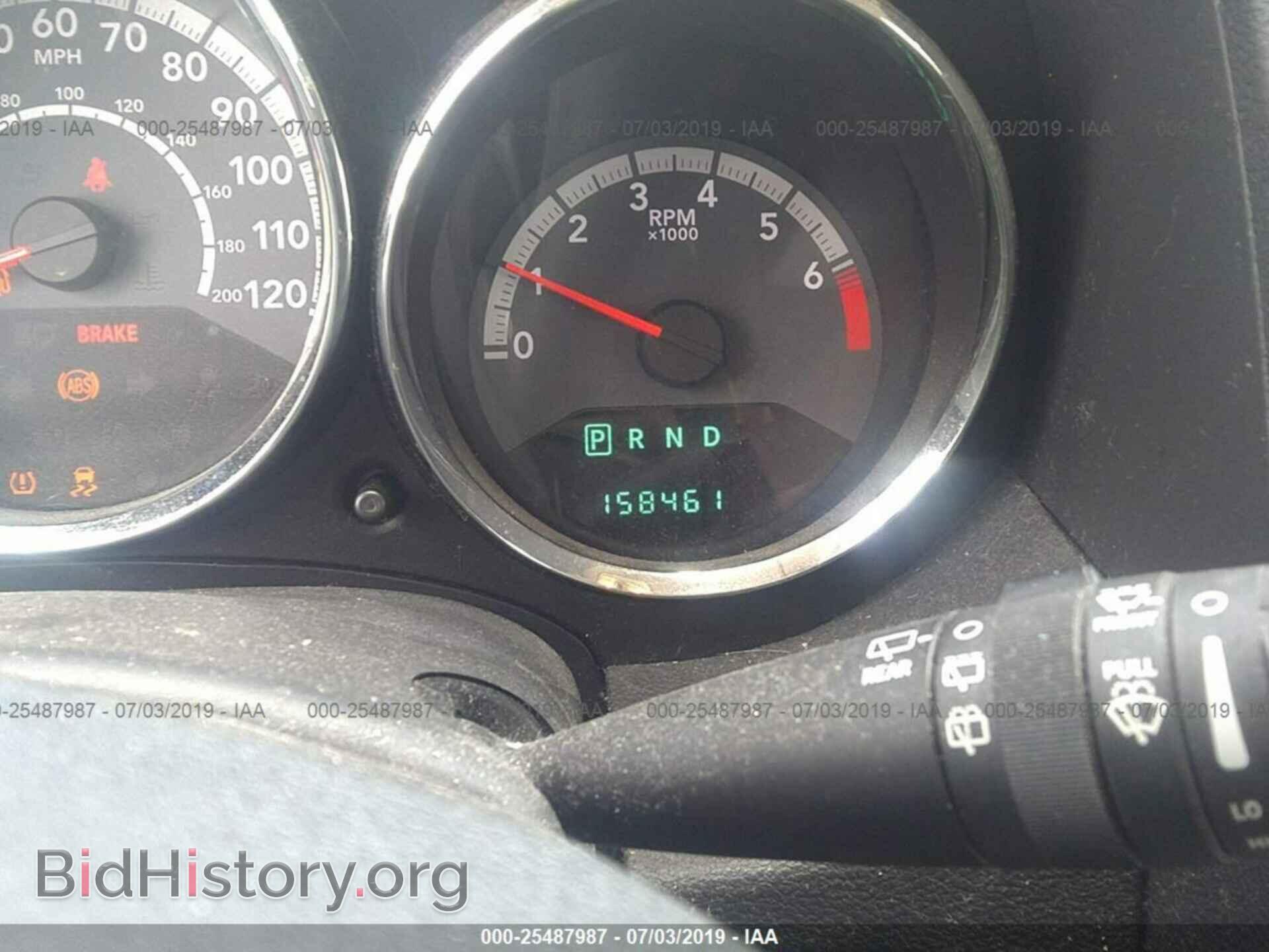 2012 DODGE CALIBER - VIN: 1C3CDWDA8CD506359 - Photo 7
