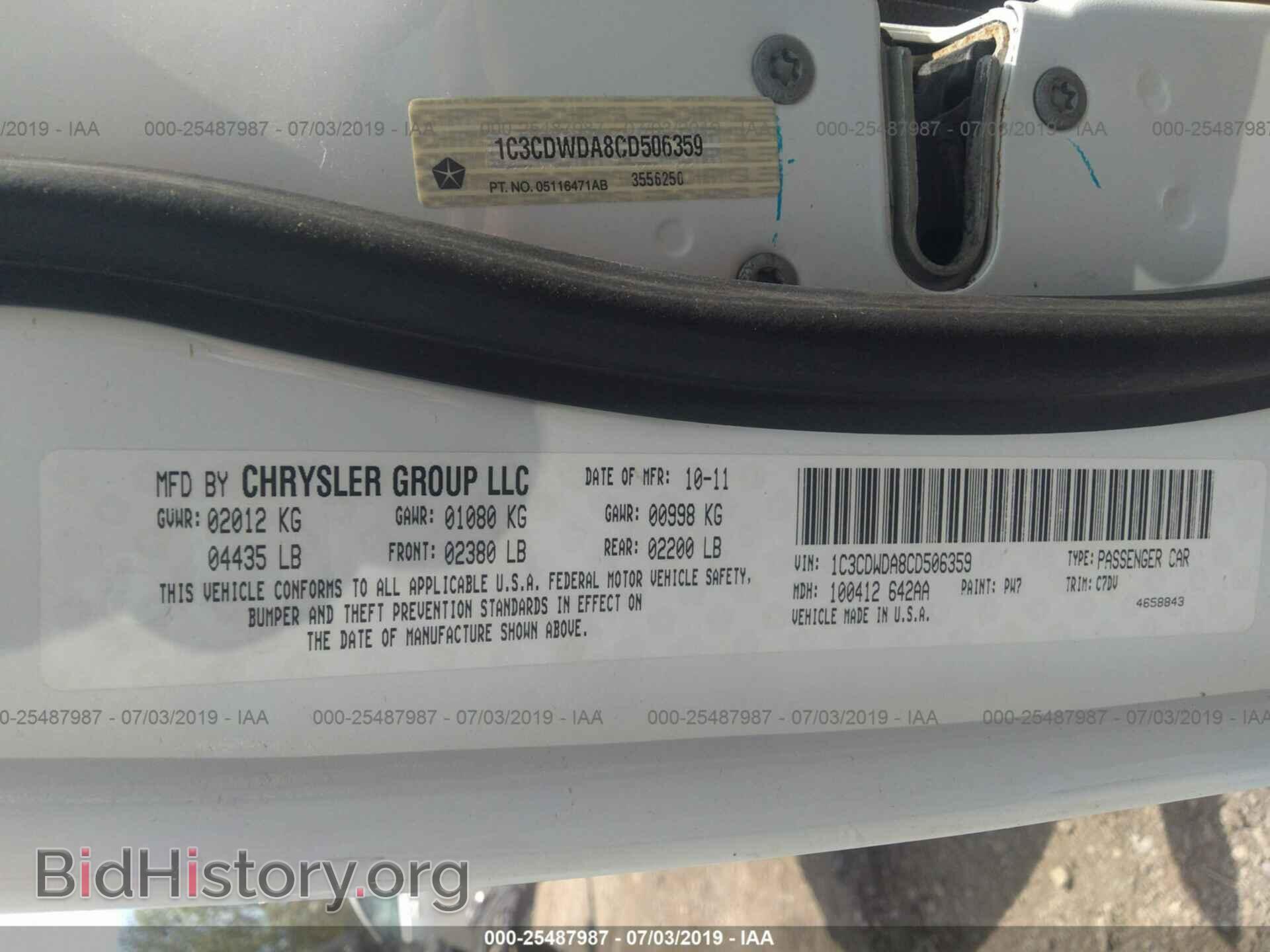 2012 DODGE CALIBER - VIN: 1C3CDWDA8CD506359 - Photo 9