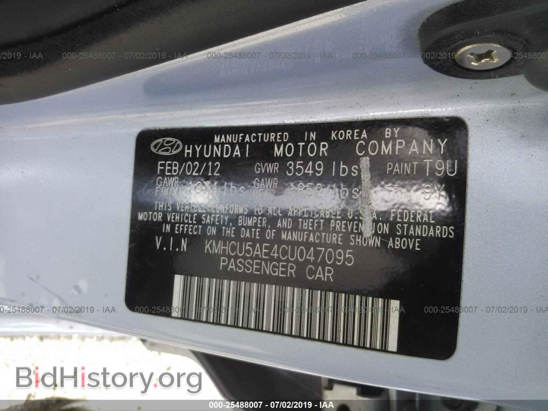 2012 HYUNDAI ACCENT - VIN: KMHCU5AE4CU047095 - Фото 9