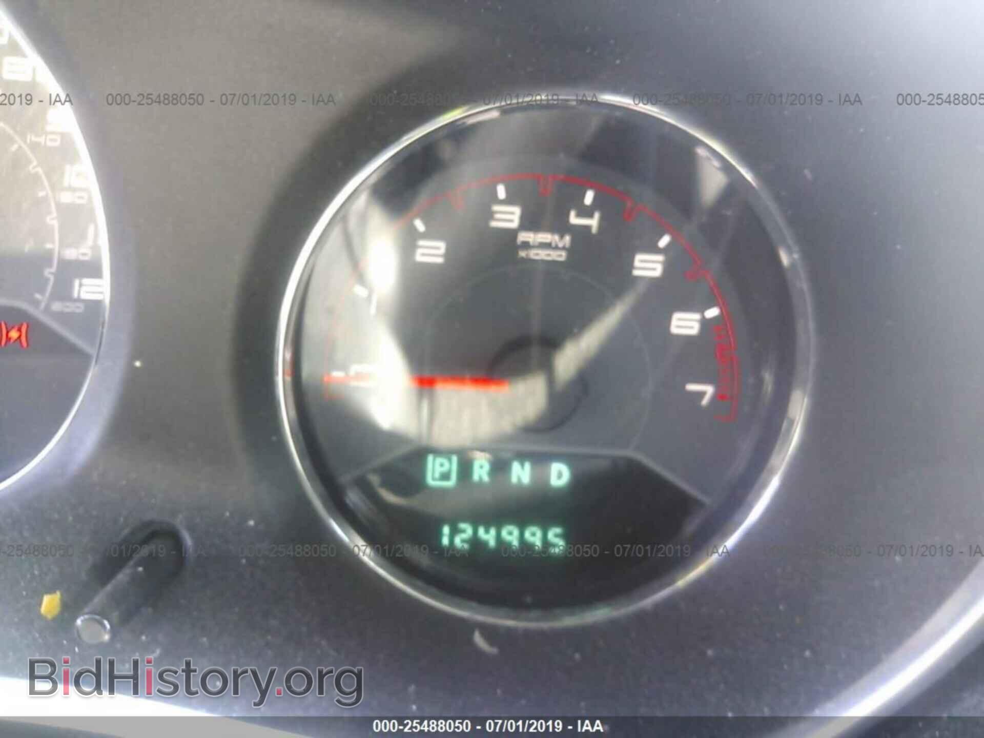 2013 DODGE AVENGER - VIN: 1C3CDZCB0DN625997 - Photo 7