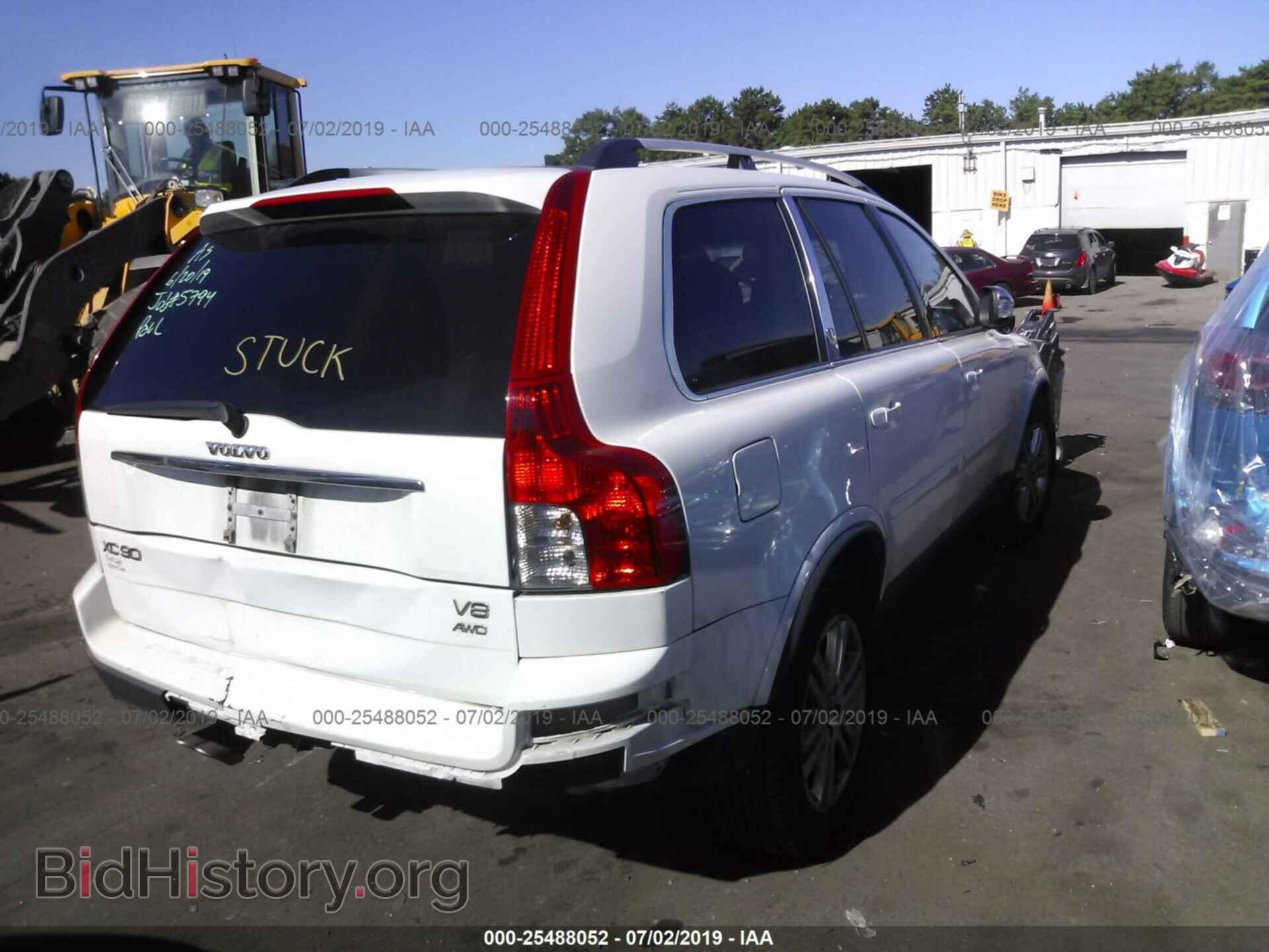 2008 VOLVO XC90 - VIN: YV4CZ852981484880 - Фото 4