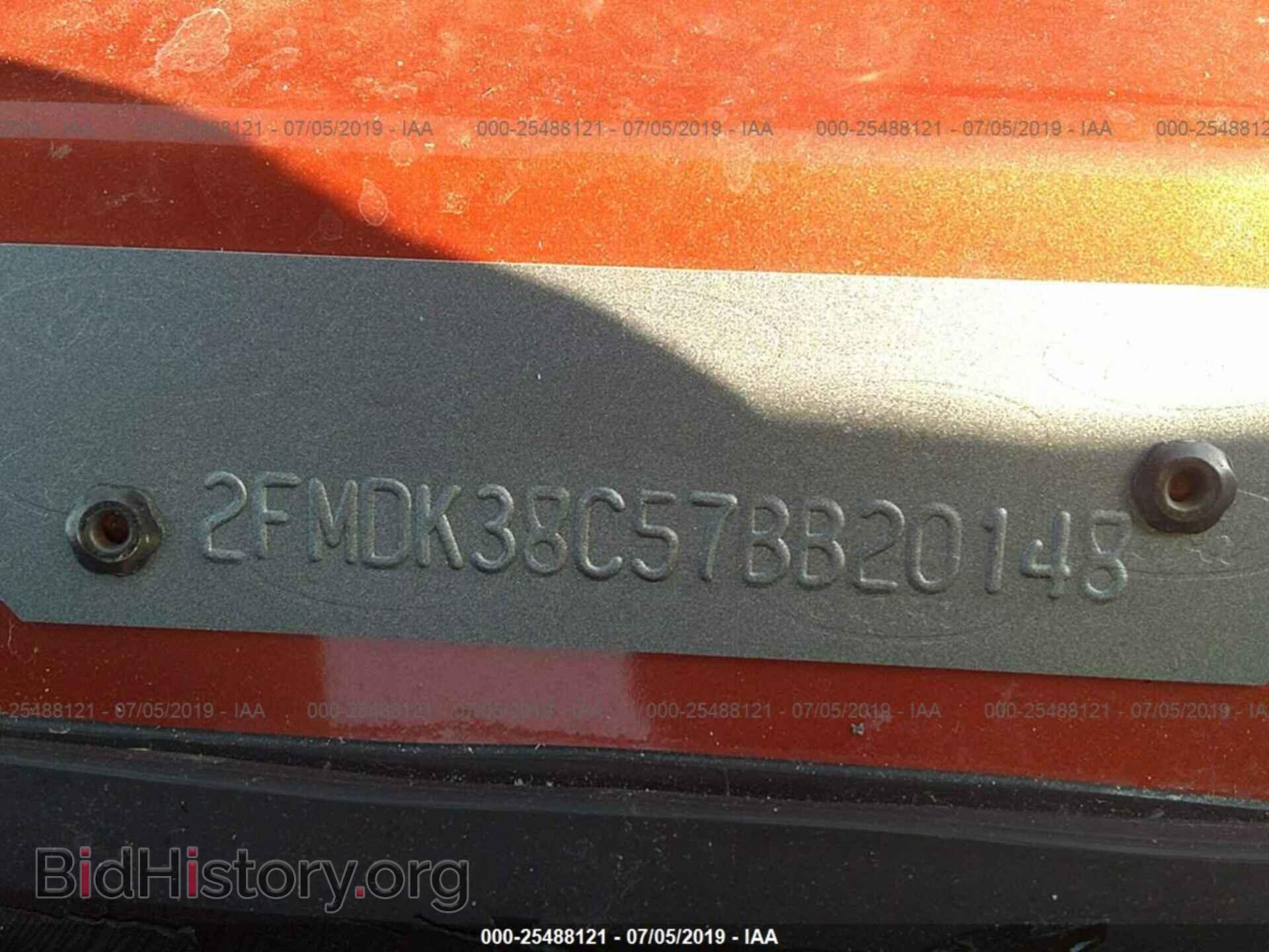 2007 FORD EDGE - VIN: 2FMDK38C57BB20148 - Фото 9