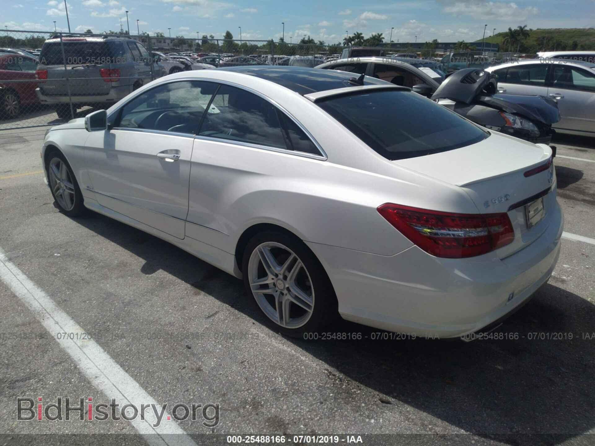 2012 MERCEDES-BENZ E - VIN: WDDKJ7DB9CF148892 - Фото 3