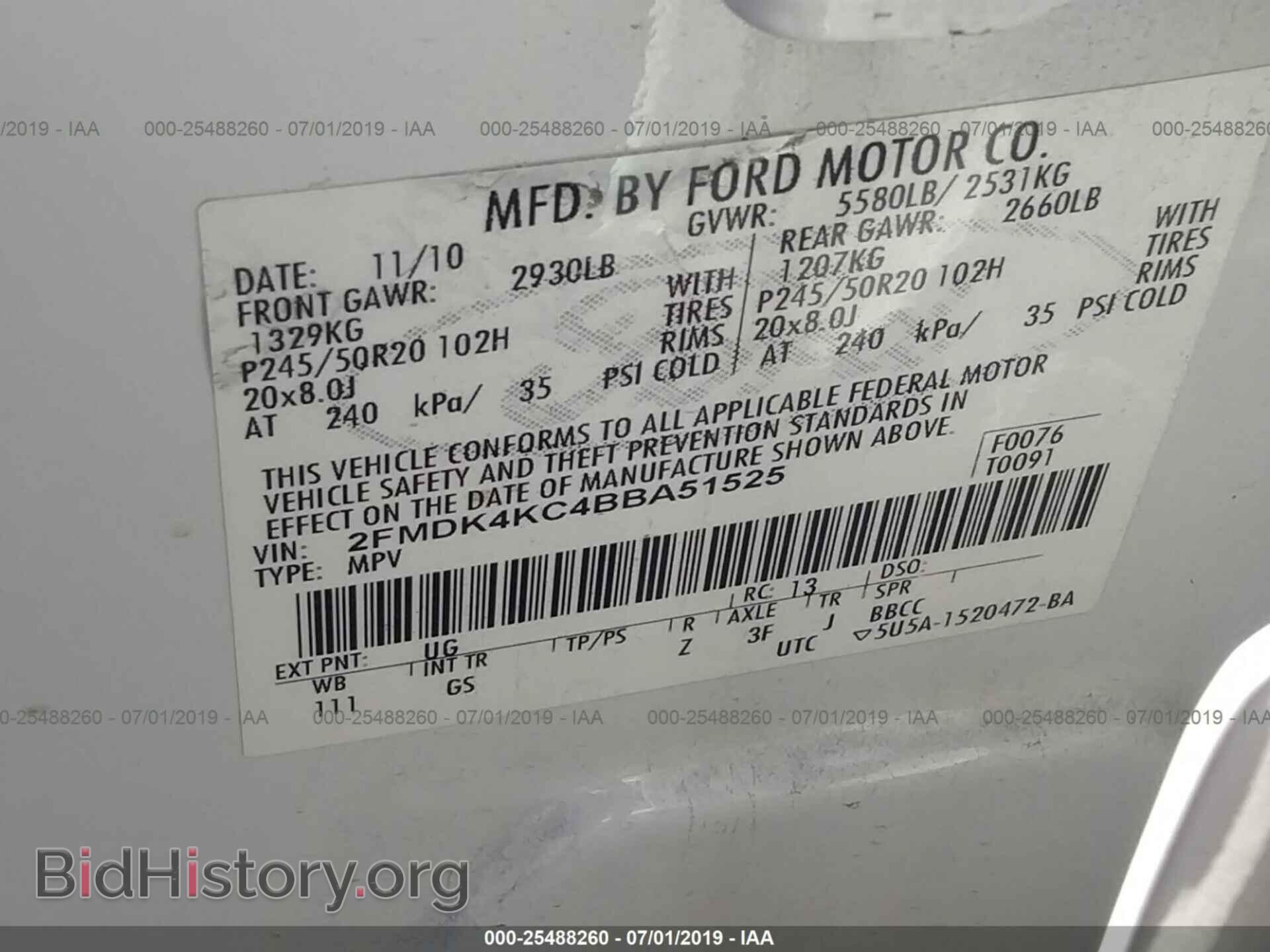 2011 FORD EDGE - VIN: 2FMDK4KC4BBA51525 - Photo 9