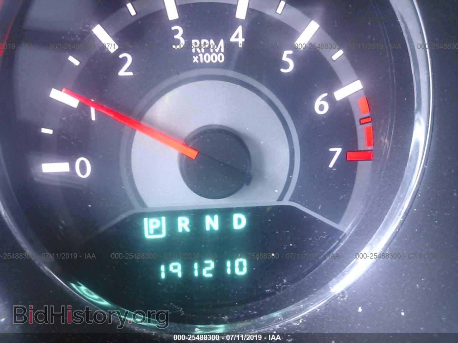 2013 CHRYSLER 200 - VIN: 1C3CCBBB0DN593063 - Фото 7
