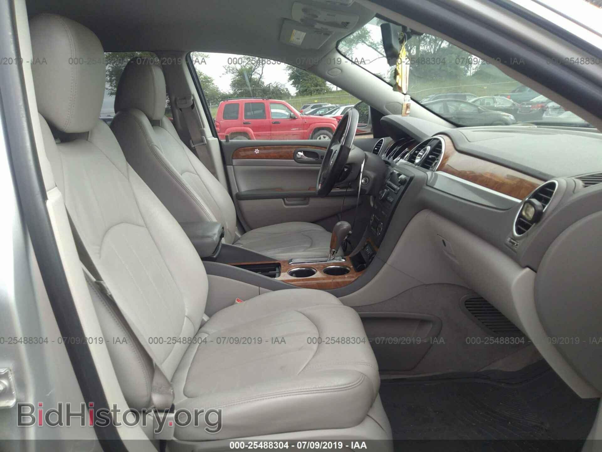2012 BUICK ENCLAVE - VIN: 5GAKRCED8CJ139191 - Фото 5