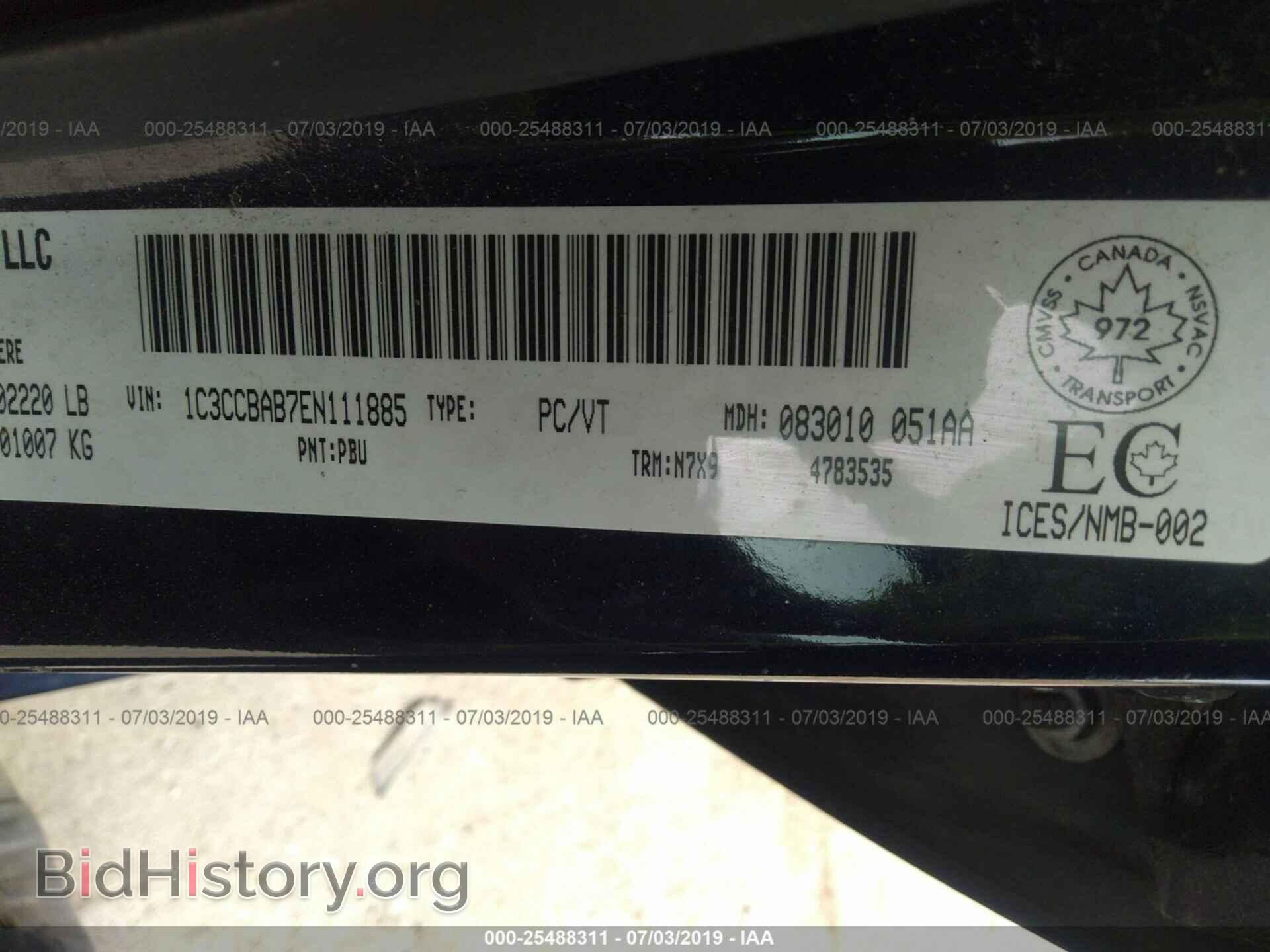 2014 CHRYSLER 200 - VIN: 1C3CCBAB7EN111885 - Фото 9