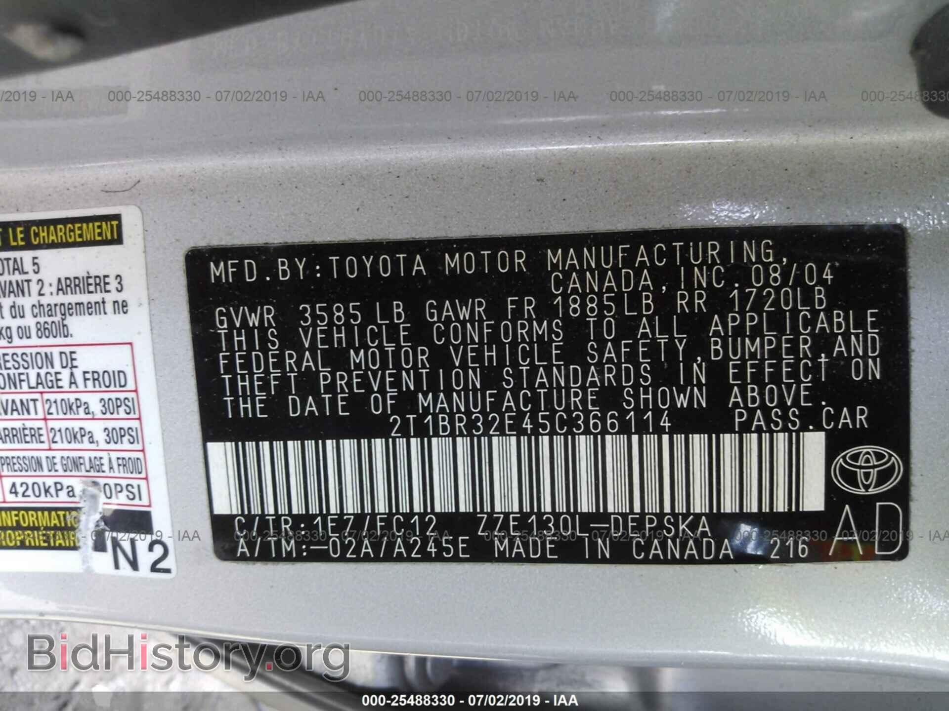 2005 TOYOTA COROLLA - VIN: 2T1BR32E45C366114 - Фото 9