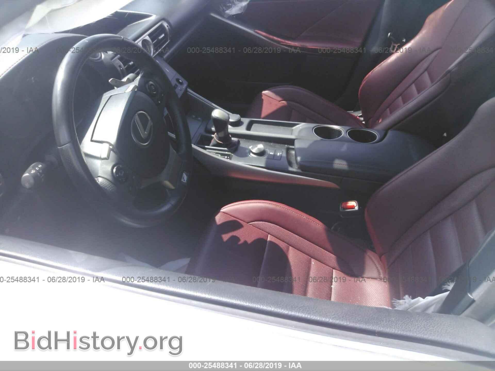 2015 LEXUS IS - VIN: JTHBF1D27F5063986 - Фото 5