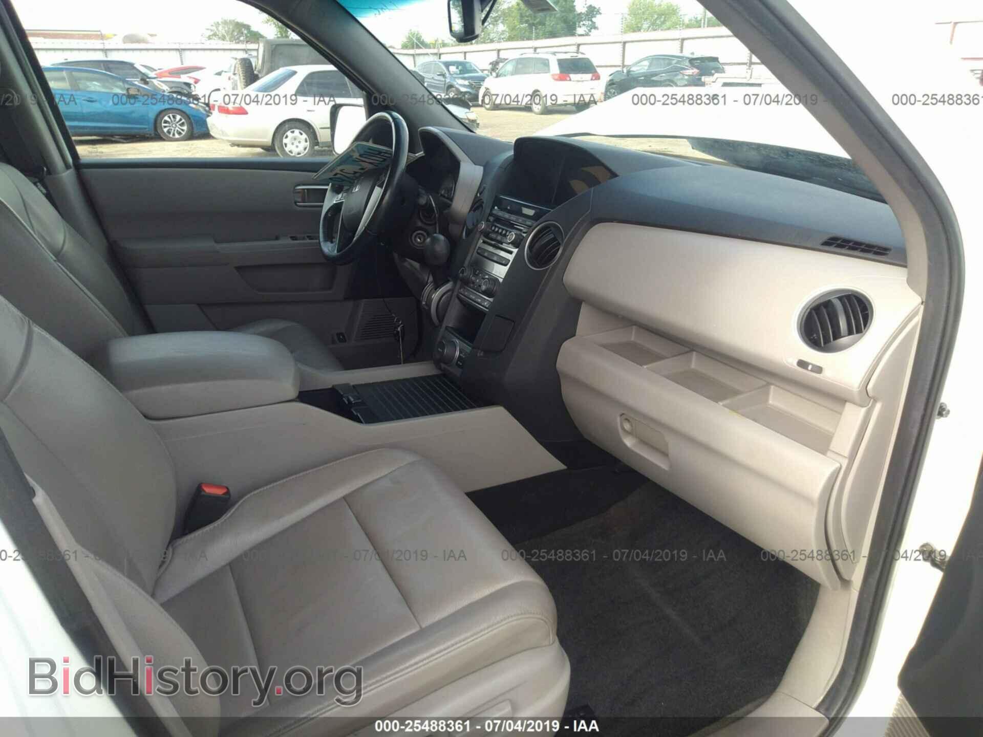 2013 HONDA PILOT - VIN: 5FNYF3H63DB043671 - Photo 5