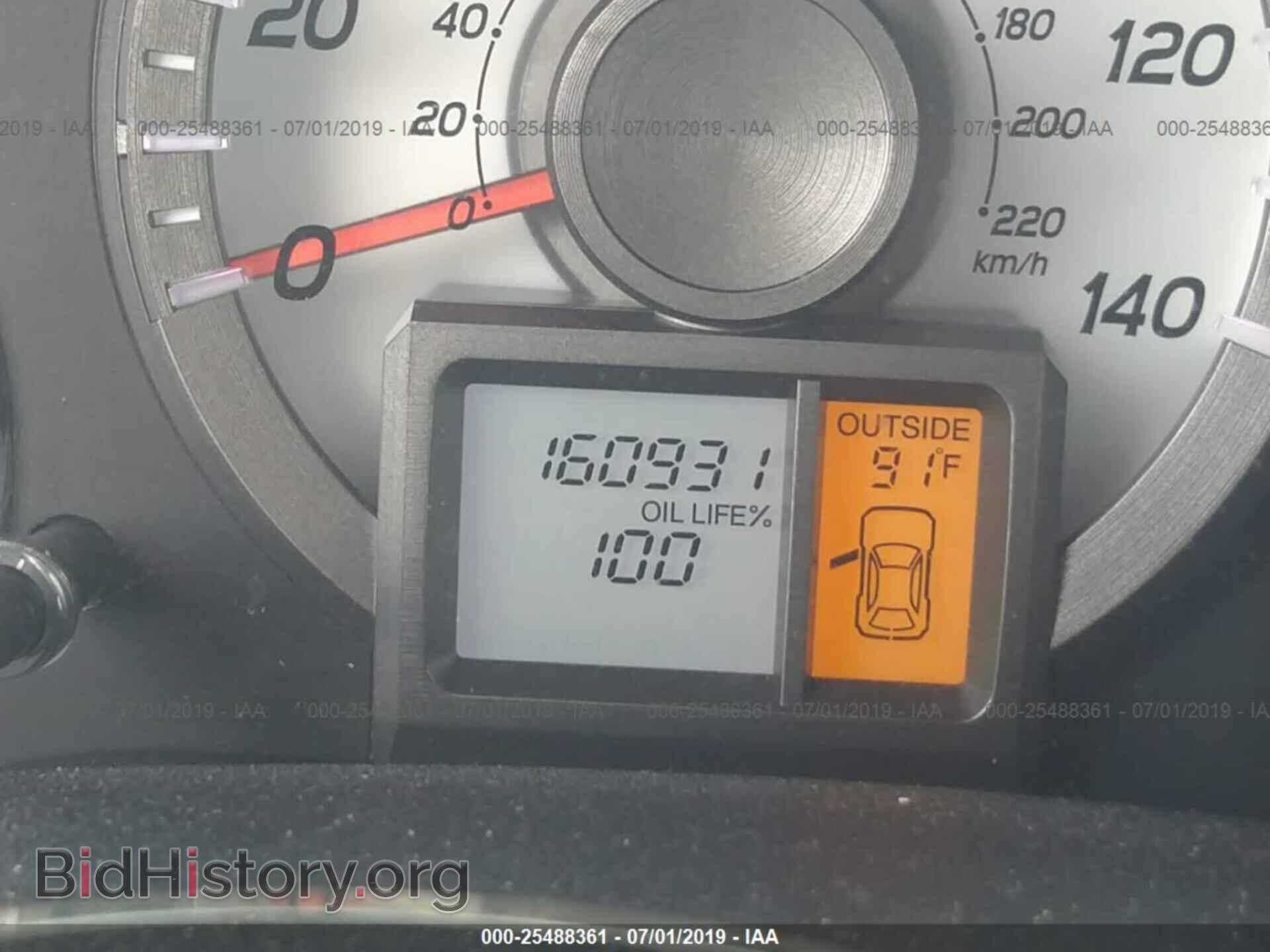 2013 HONDA PILOT - VIN: 5FNYF3H63DB043671 - Photo 7