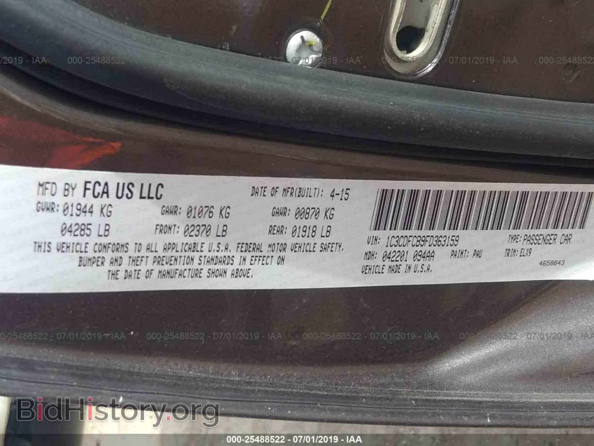 2015 DODGE DART - VIN: 1C3CDFCB9FD363159 - Фото 9