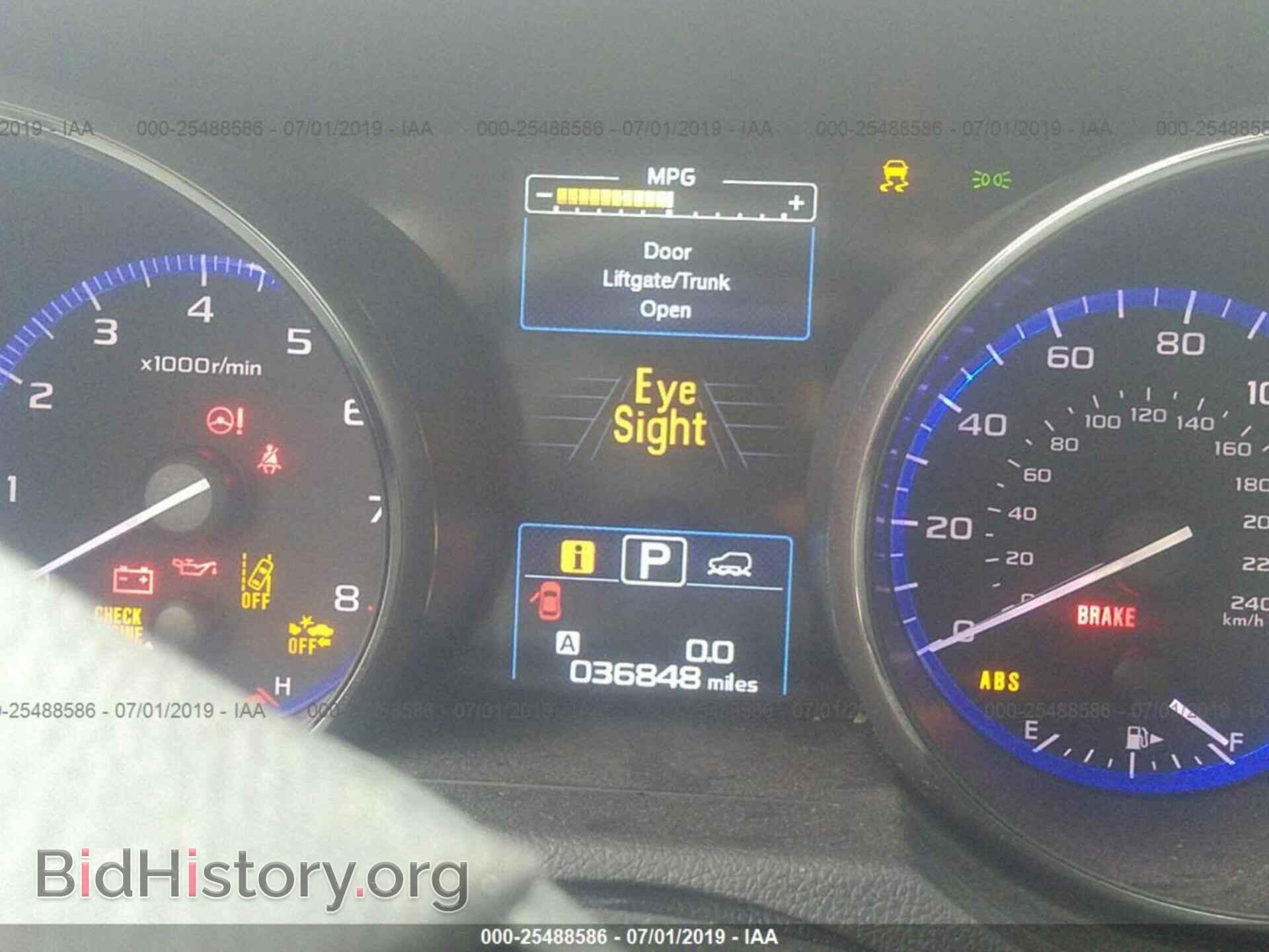 2015 SUBARU OUTBACK - VIN: 4S4BSANC8F3310752 - Фото 7