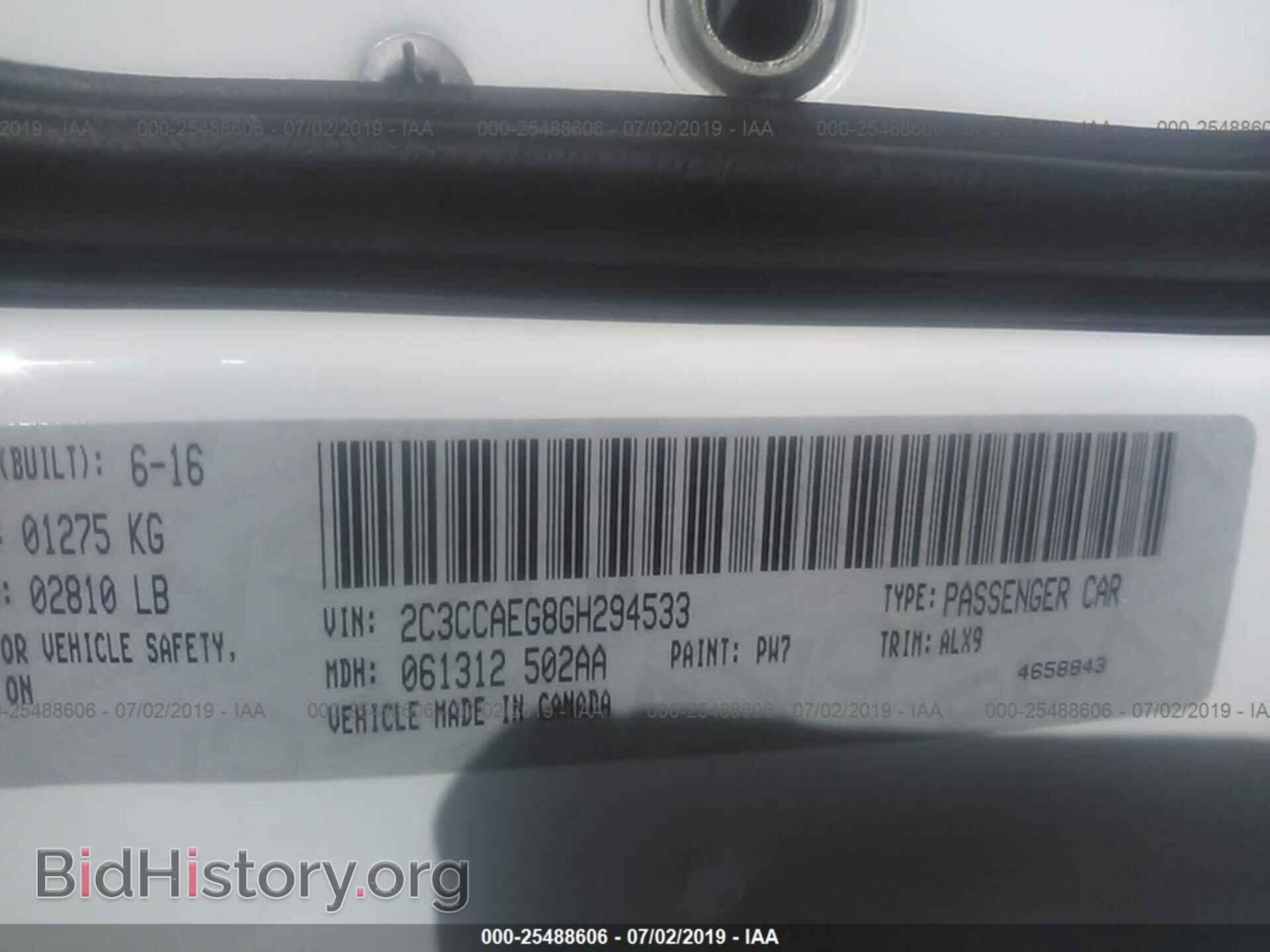 2016 CHRYSLER 300C - VIN: 2C3CCAEG8GH294533 - Фото 9