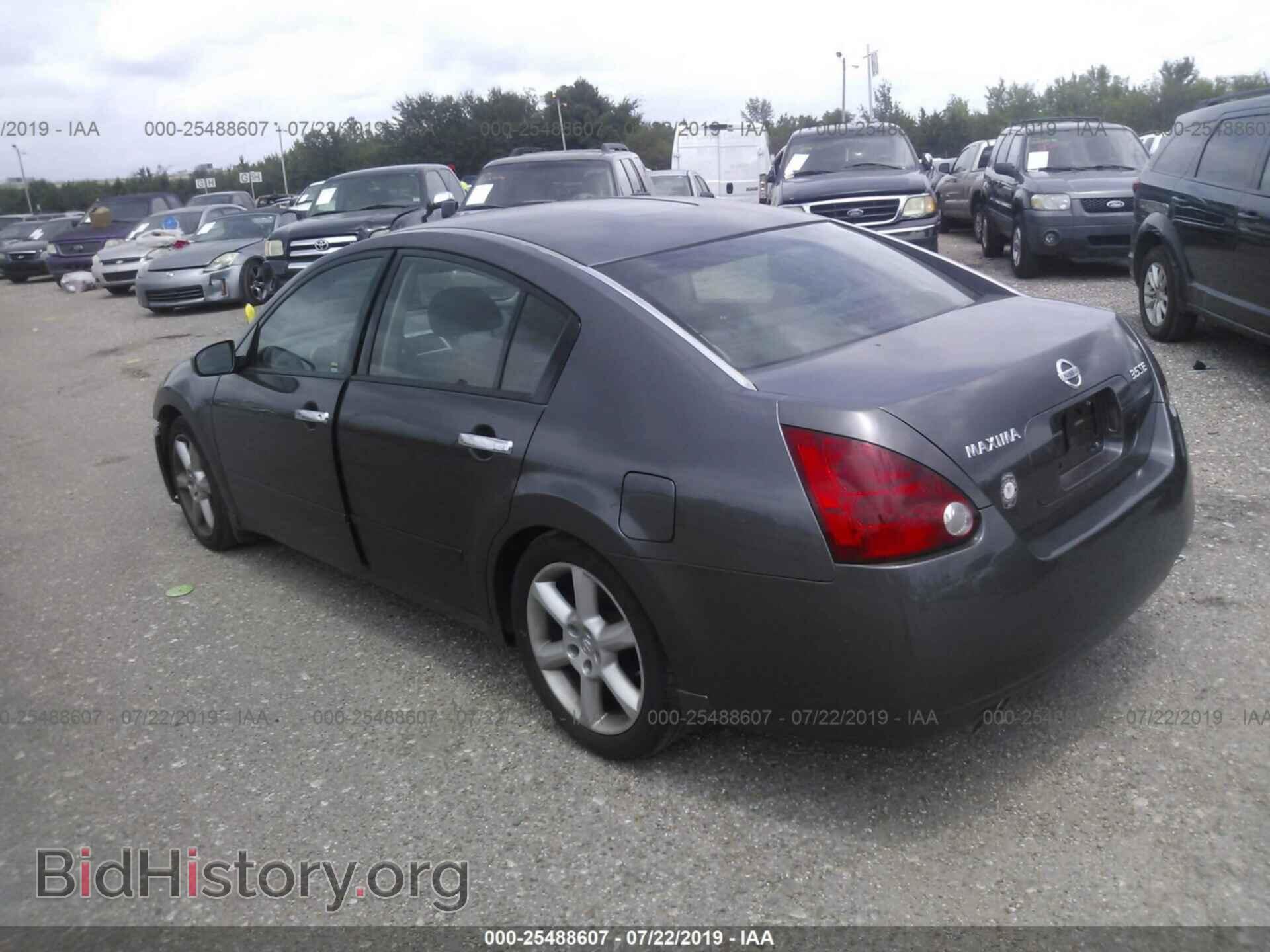2005 NISSAN MAXIMA - VIN: 1N4BA41E85C849599 - Фото 3