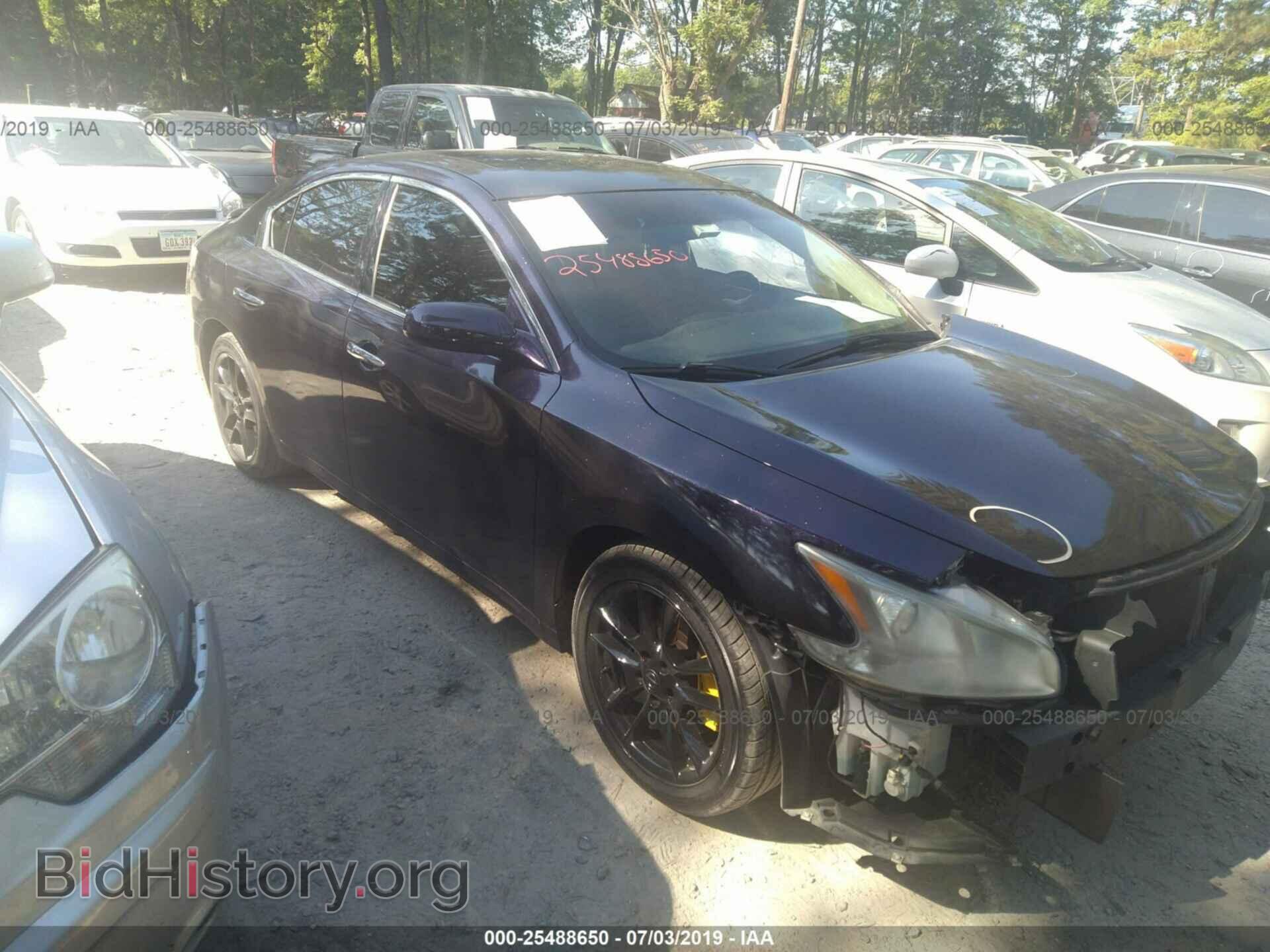 Photo 1N4AA51E09C840810 - NISSAN MAXIMA 2009