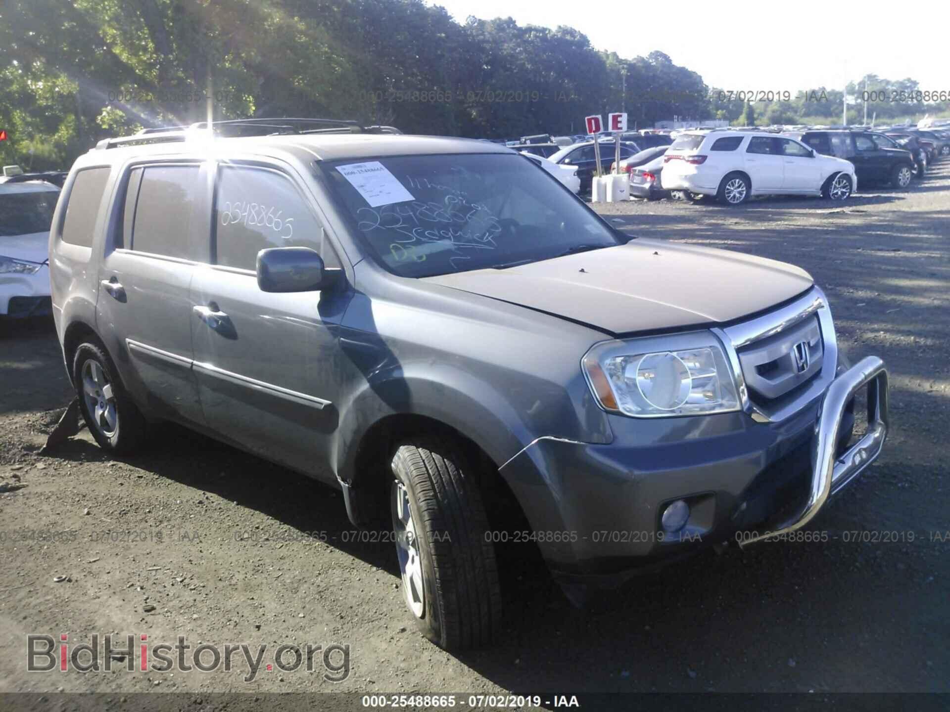 Фотография 5FNYF4H61BB007285 - HONDA PILOT 2011
