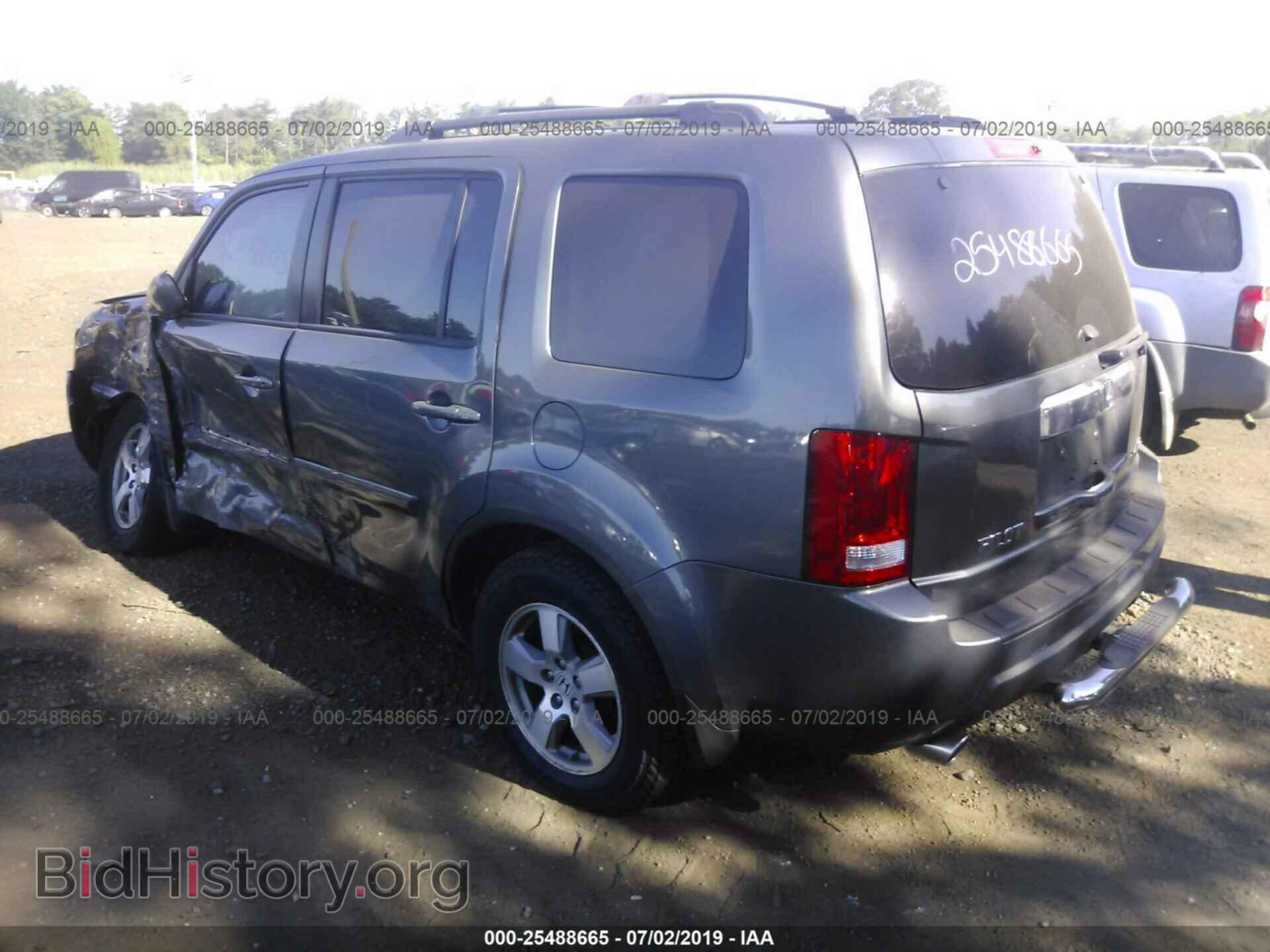 2011 HONDA PILOT - VIN: 5FNYF4H61BB007285 - Photo 3