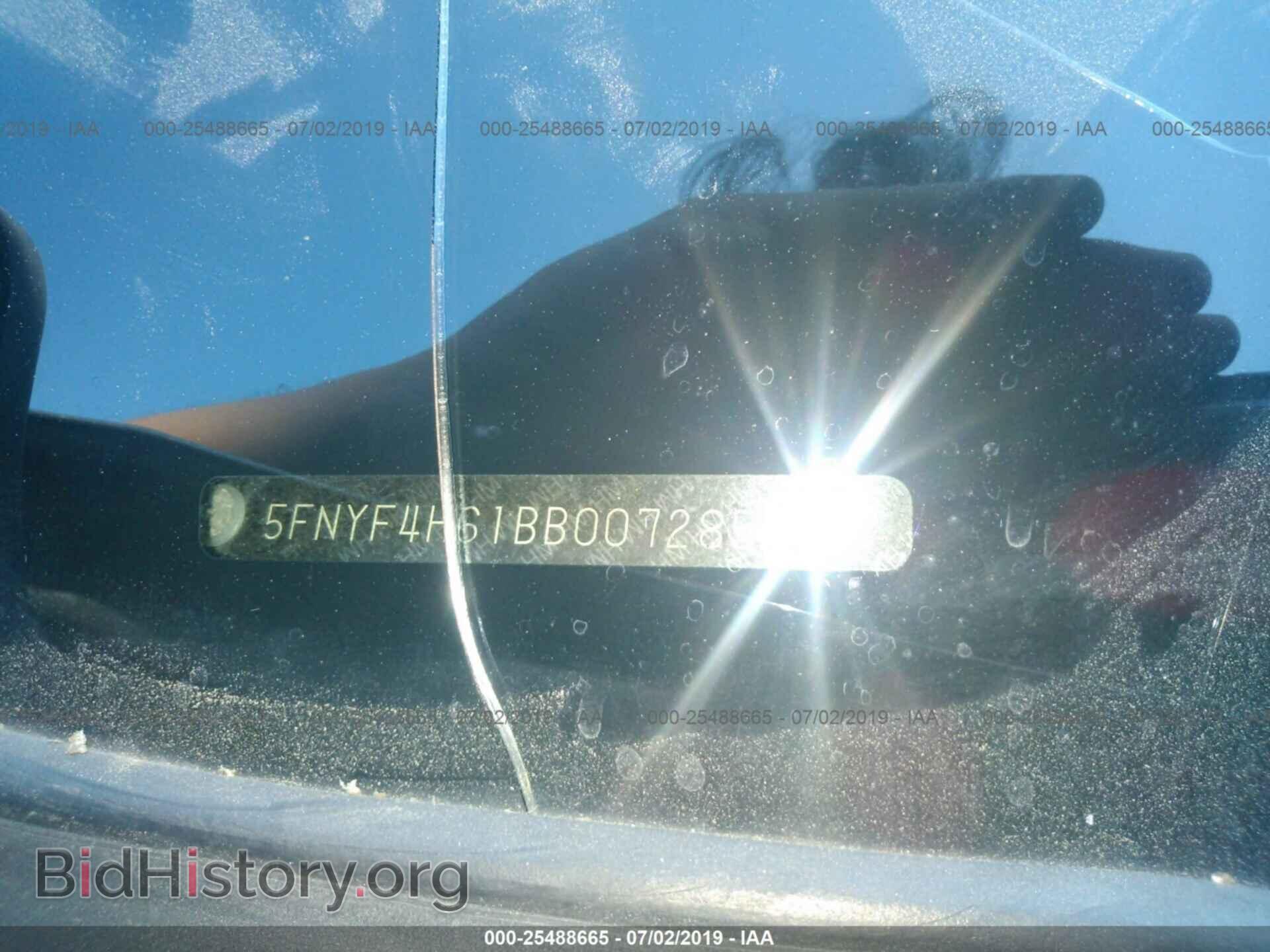 2011 HONDA PILOT - VIN: 5FNYF4H61BB007285 - Photo 9